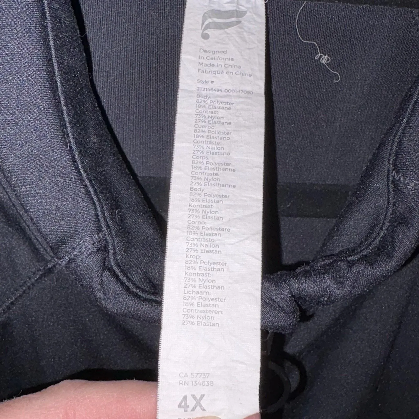 Listing Image Blurred Background