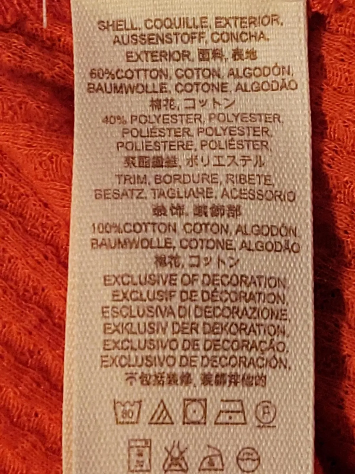 Listing Image Blurred Background