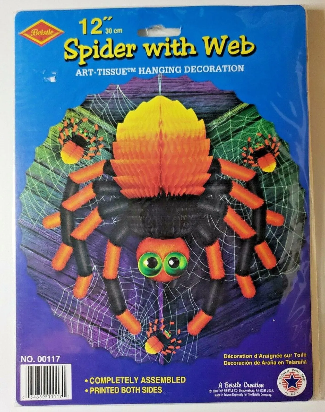 Product image for 2003 Beistle Spider With Web Decoration 12" New In Packaging