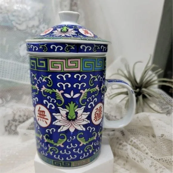 Product image for Tea Brewing Asian Style Covered Cup