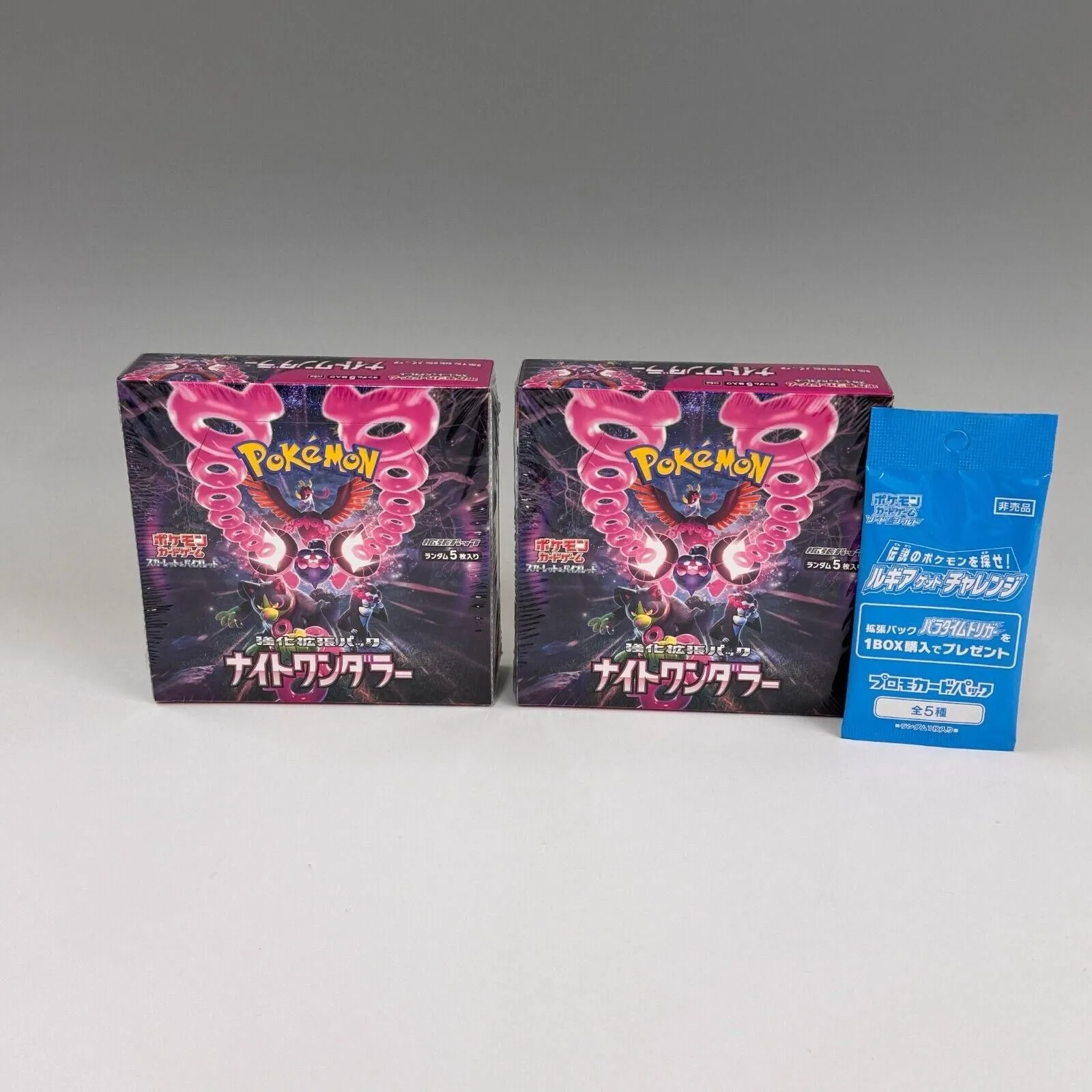 Product image for Pokémon Scarlet & Violet Night Hiker Card Booster Pack