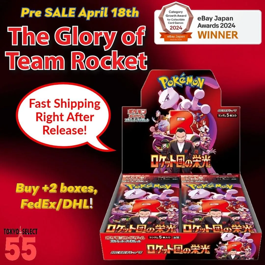 Product image for Pokemon Card the Glory of Team Rocket Booster pack
