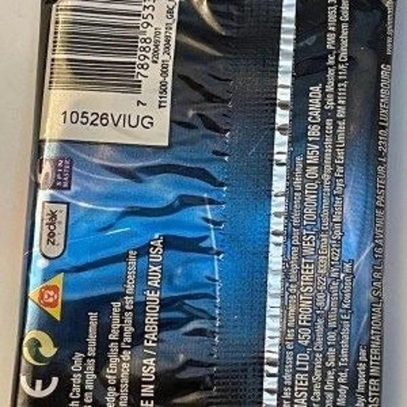 Listing Image Blurred Background