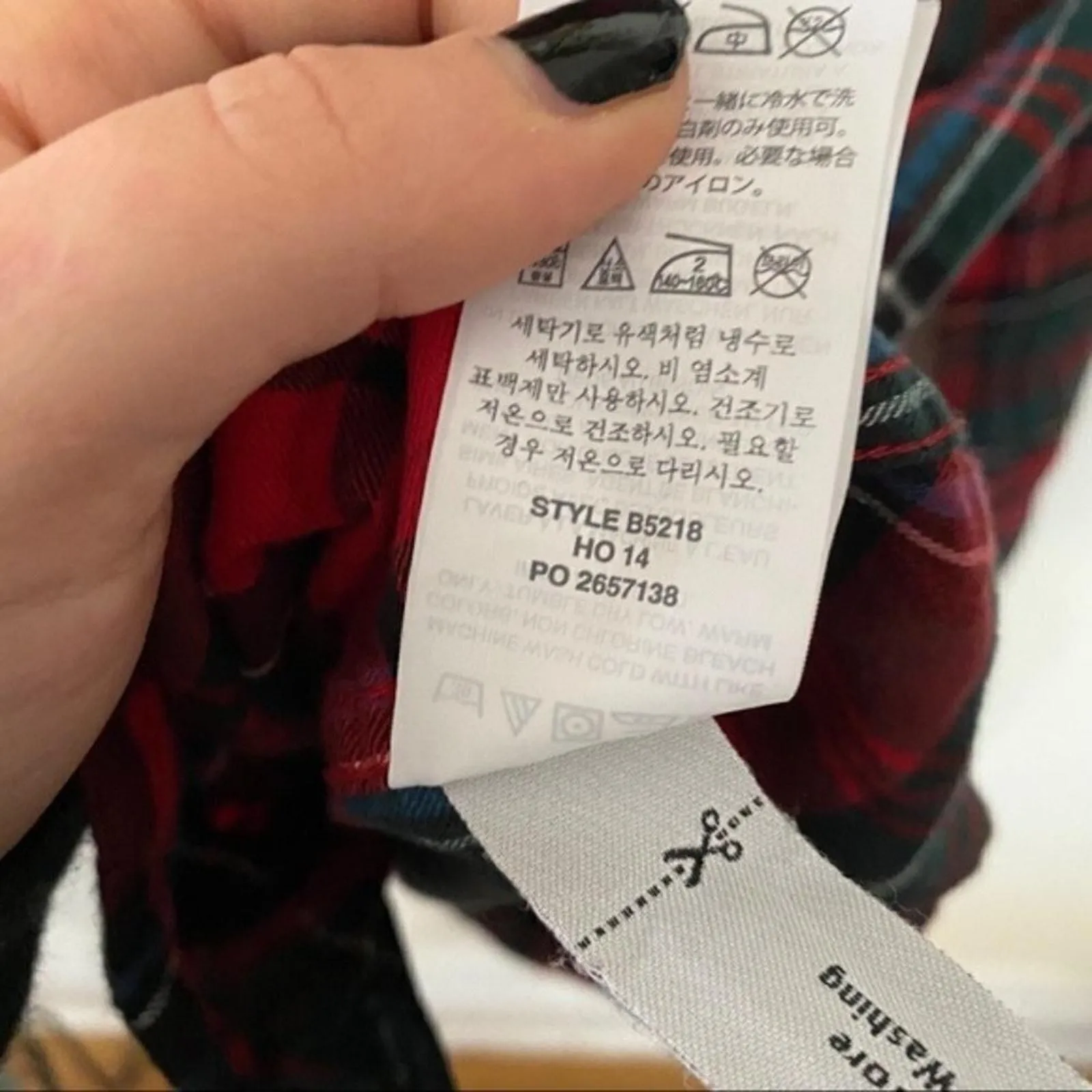 Listing Image Blurred Background