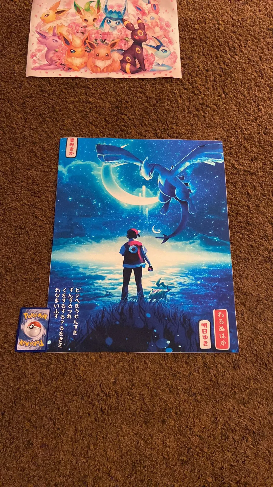 Product image for LUGIA & Ash Canvas Art piece  - Large!