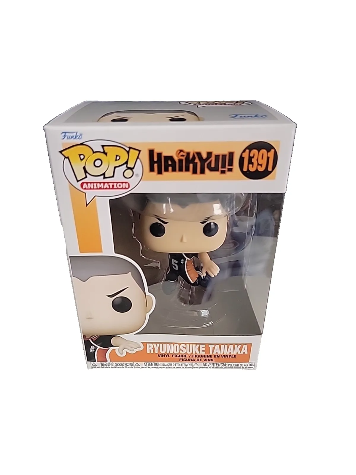 Product image for Funko POP! Animation: Haikyu!! - Ryunosuke Tanaka #1391