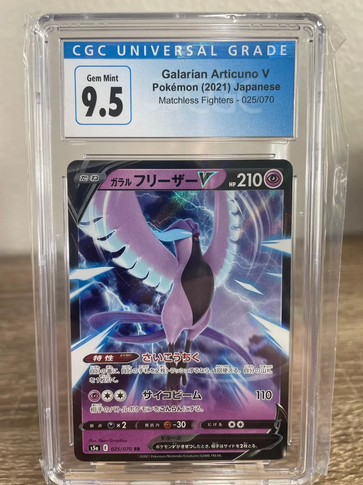 how to tell fake pokemon booster box Fake booster boxes on eBay : r/PokeInvesting