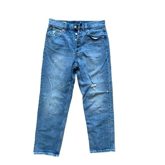Listing Image Blurred Background