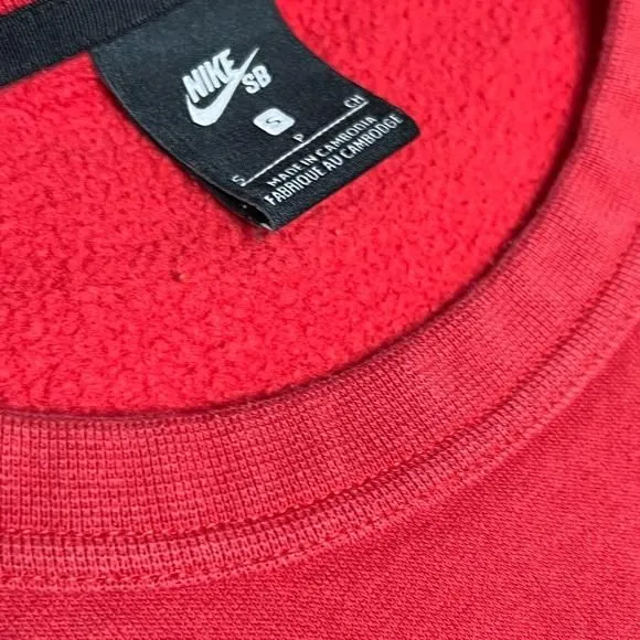 Listing Image Blurred Background