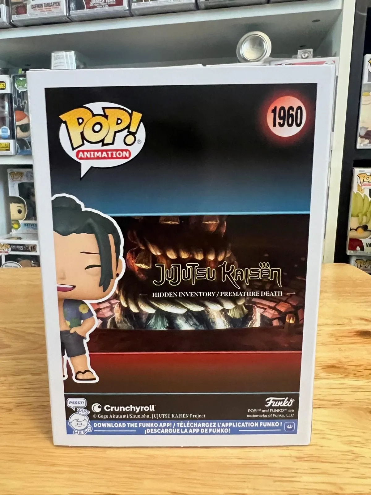 Listing Image Blurred Background