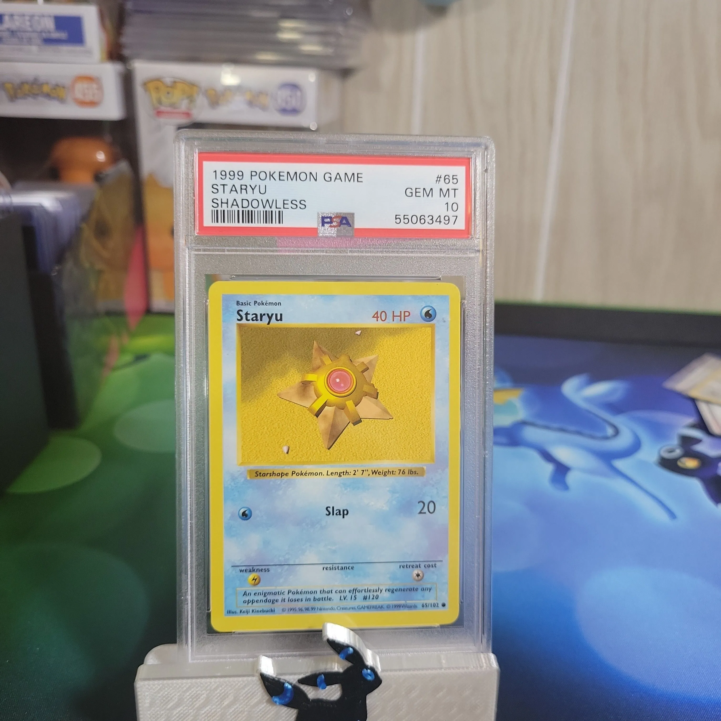 Product image for staryu shadowless 10