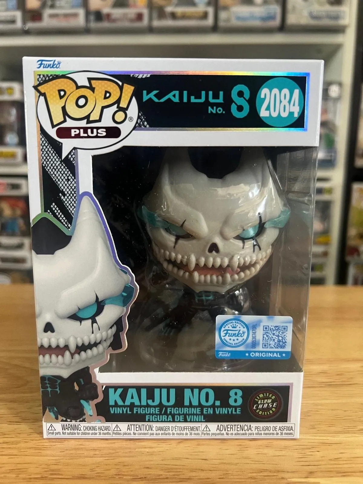 Product image for NEW IN HAND EXCLUSIVE LE CHASE GLOW Kaiju No. 8 Funko Pop PLUS #2084 Anime Manga