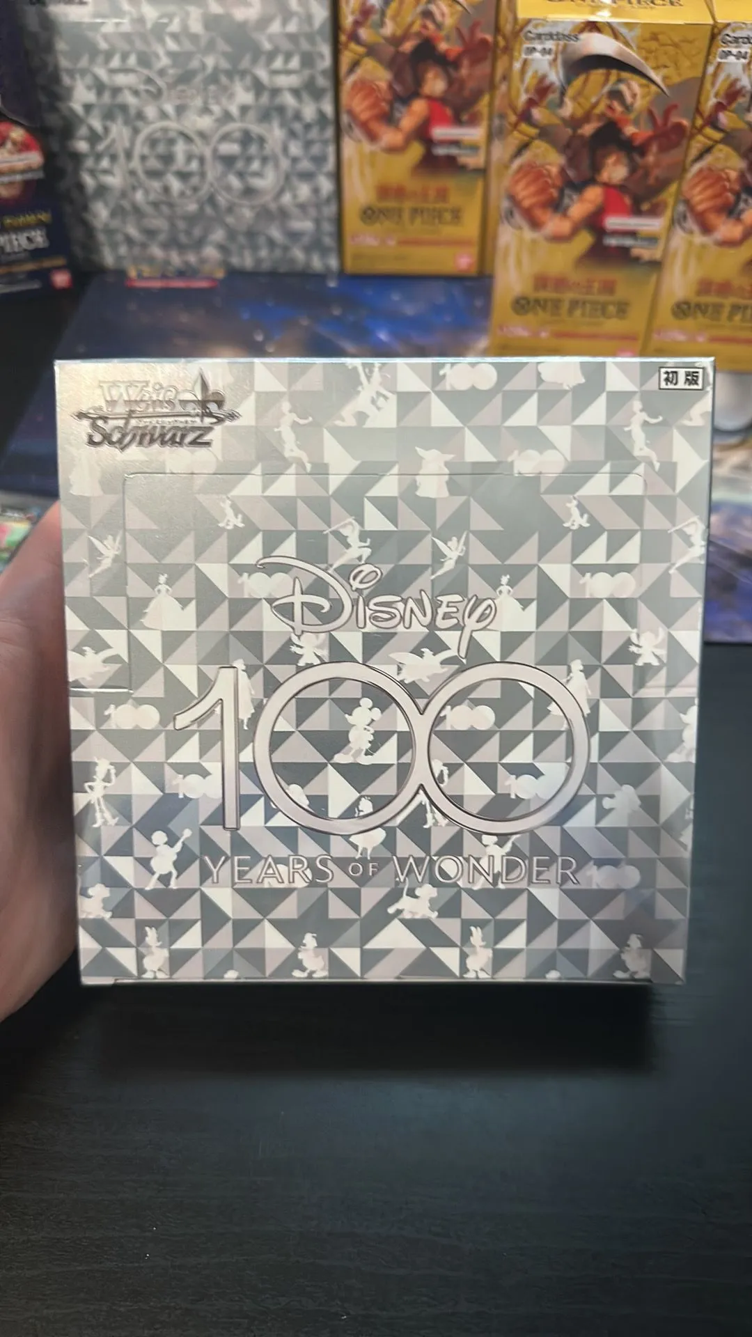 Product image for Disney 100 Booster box Ripped