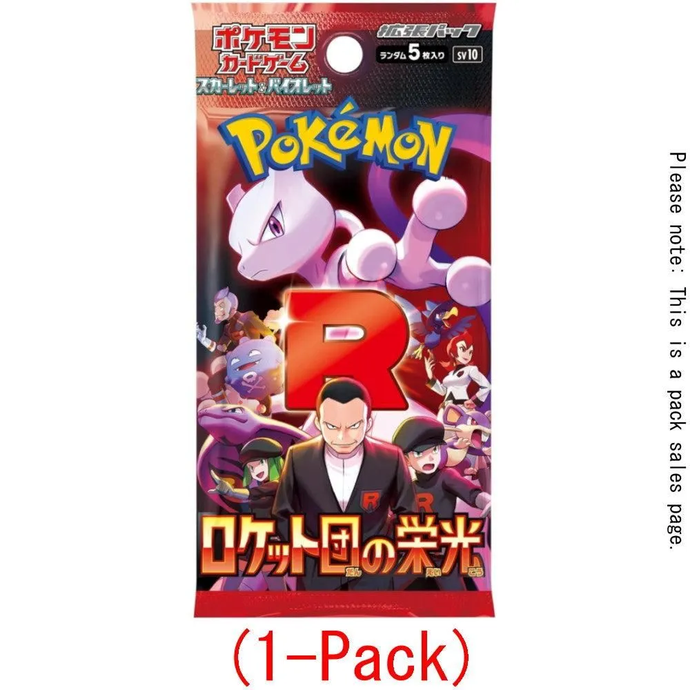 pokemon booster box distributor SV3 Obsidian Flames  Prince Distribution 1 Pokmon TCG Promo booster pack containing 3 of 9 promo cards How to Get a Pokemon