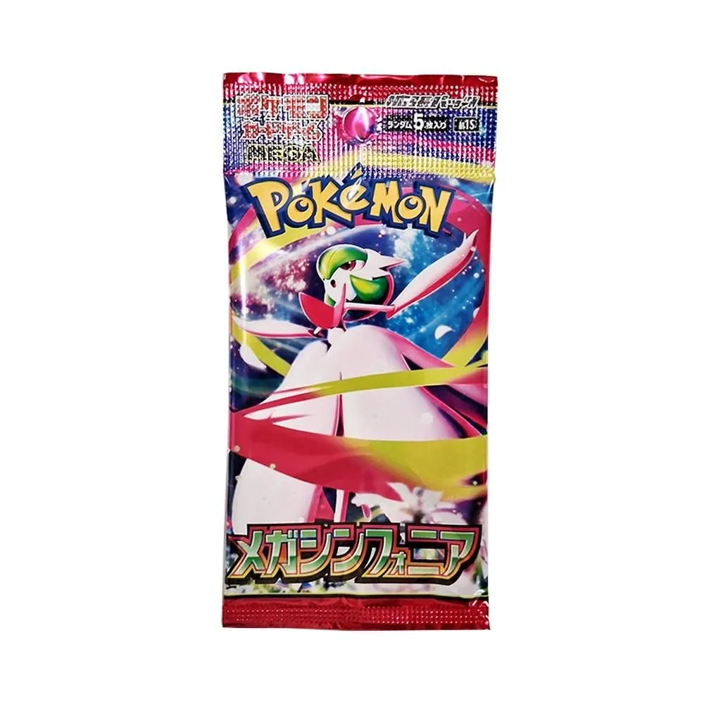 Pokemon Mega Symphonia Japanese Booster Pack