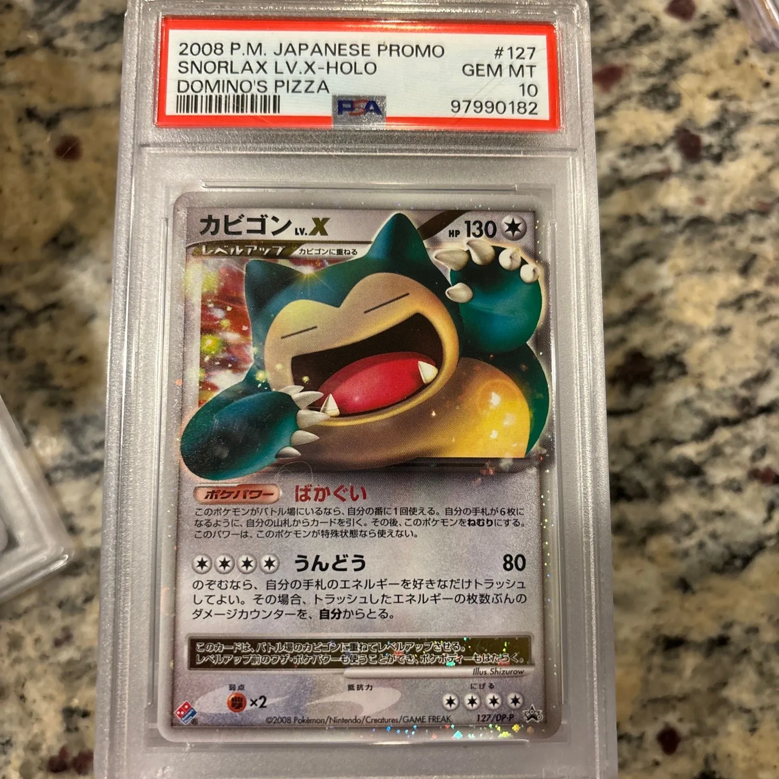 2008 Pokemon Japanese Promo Snorlax Lv.X-Holo Domino'S Pizza