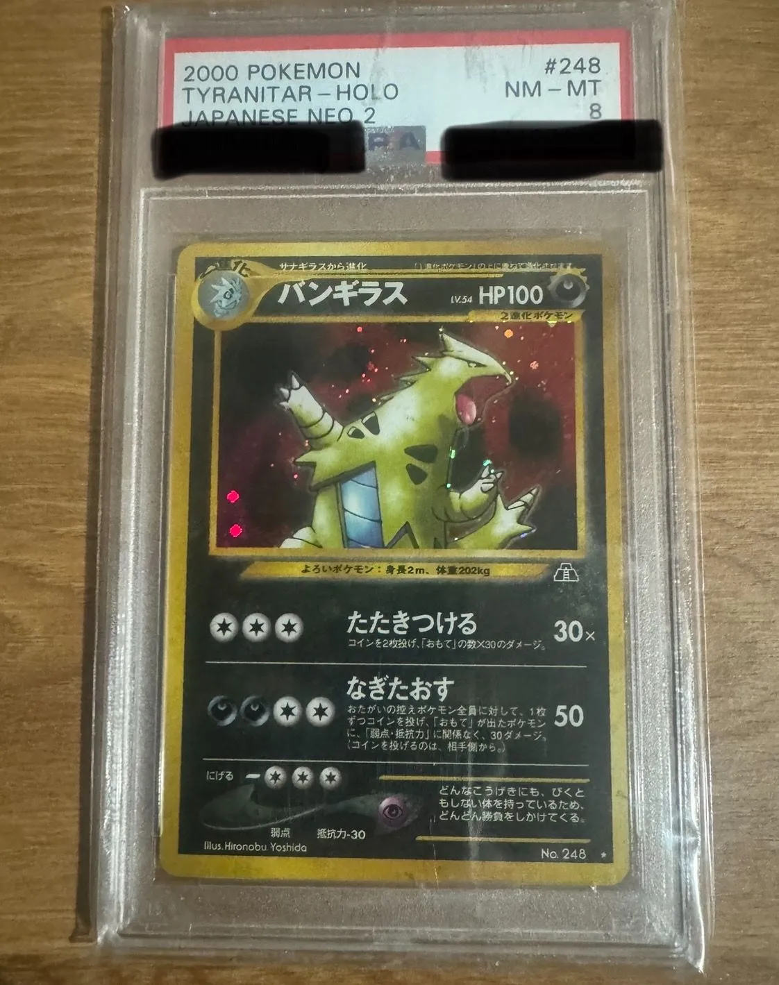 Tyranitar Holo on sale PSA 9 Japnese Neo Discovery