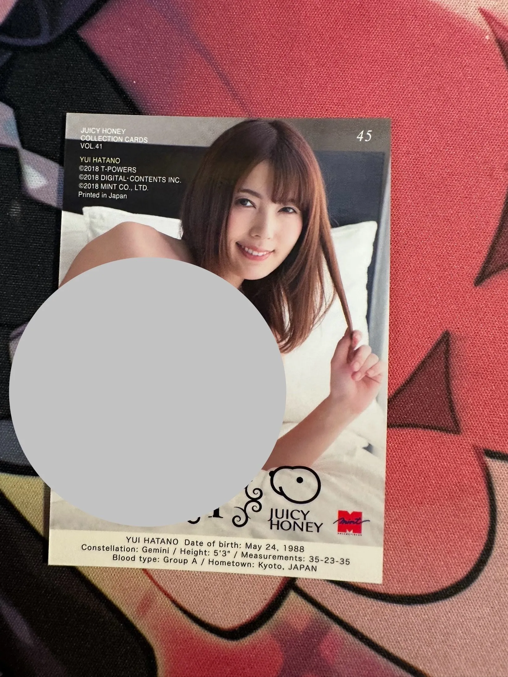 専用　なつなゆ様 ヘルスウェーブ　ゴールド　すややか Juicy Honey - Yui Hatano - Ship Now - Need Other Cards? Just