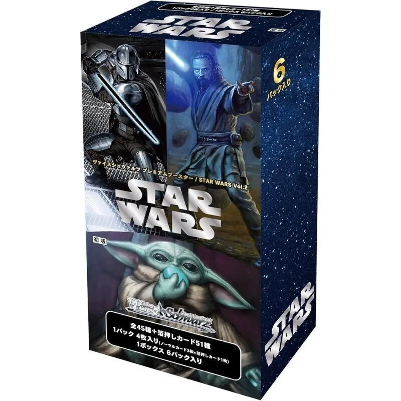 1 x Weiss Schwarz Star Wars Booster JP · Whatnot: Shop, Sell