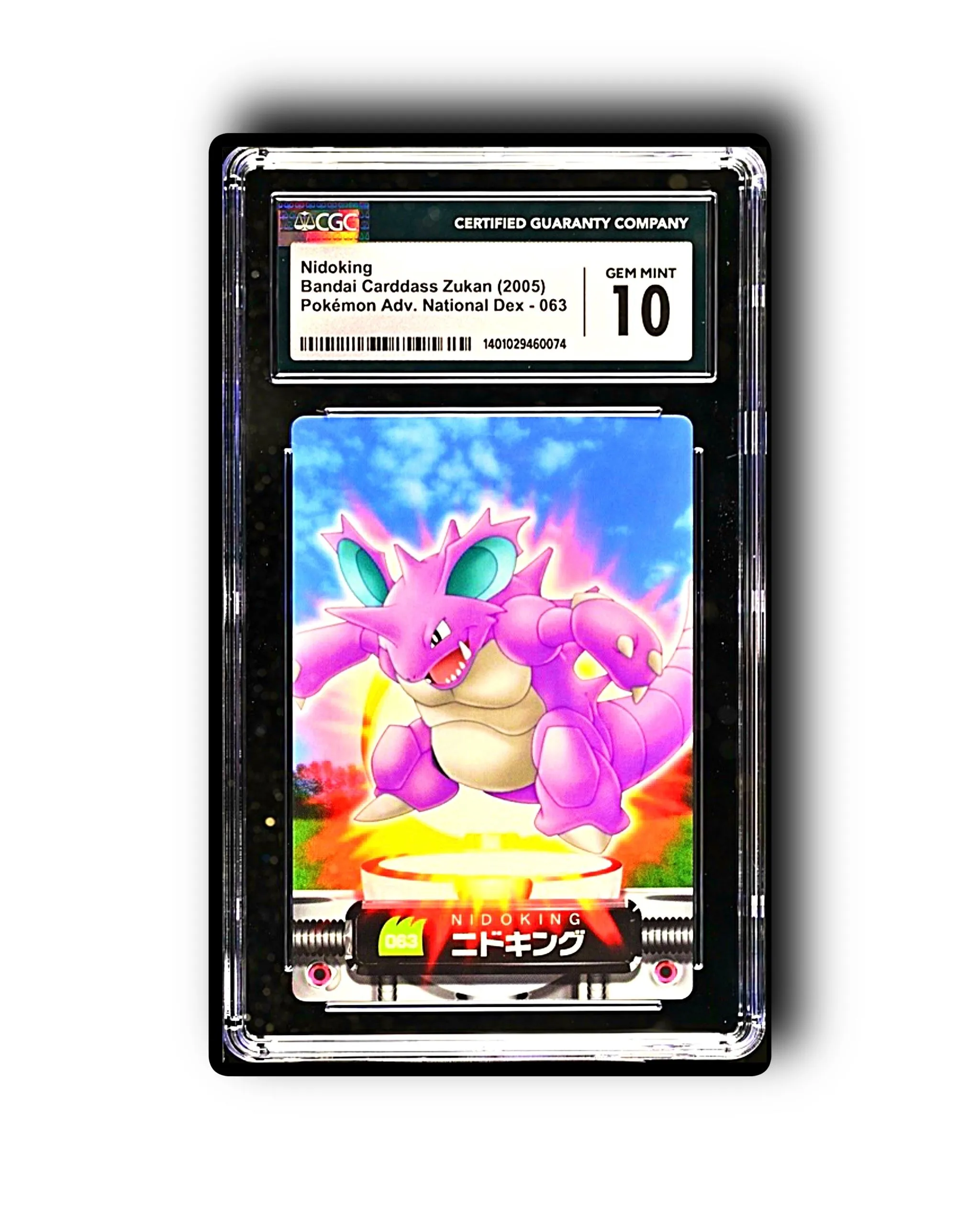 ポケモンカード　ニドキング　eカード　psa10 PSA 10 GEM MINT Nidoking ニドキング e 他にも鑑定品出品中