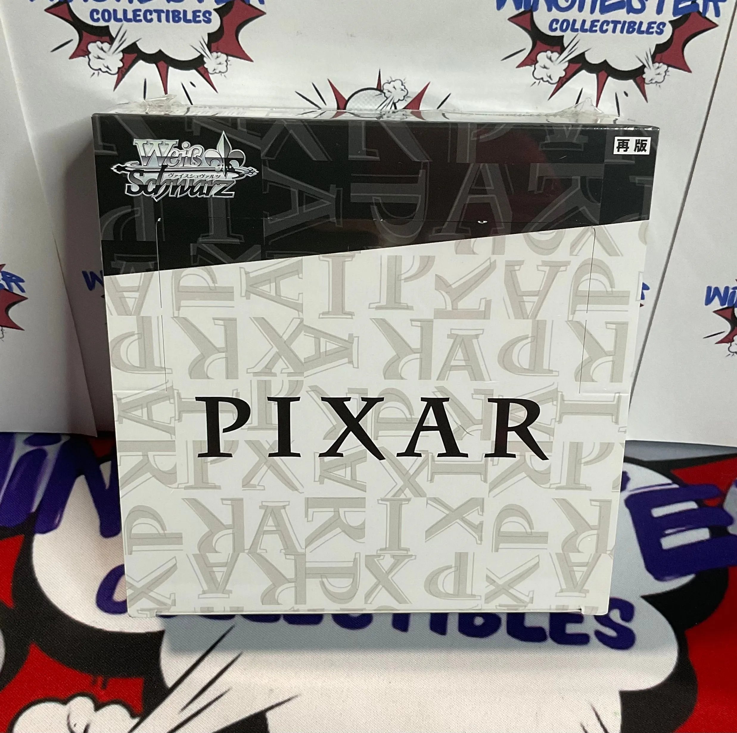 Pixar Weiss store Schwarz japanese booster box