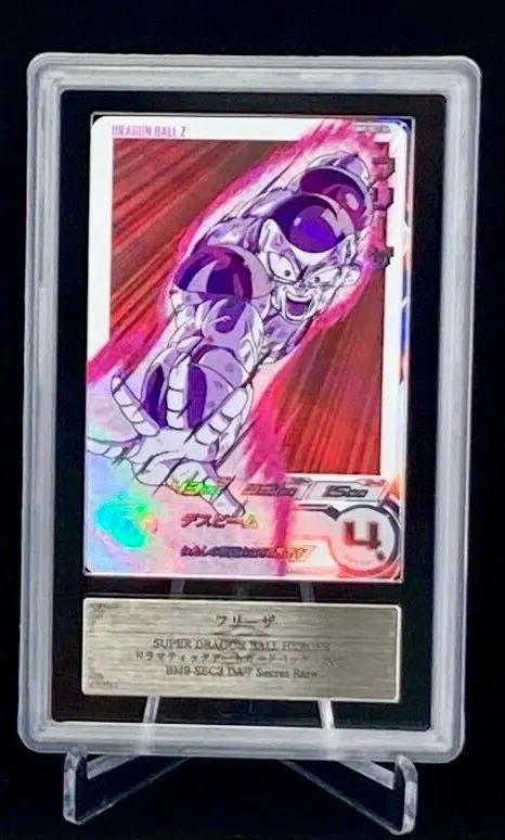 bm9-sec3 フリーザ ars10 ARS10+] Frieza BM9-SEC3 · Whatnot: Shop, Sell, Connect