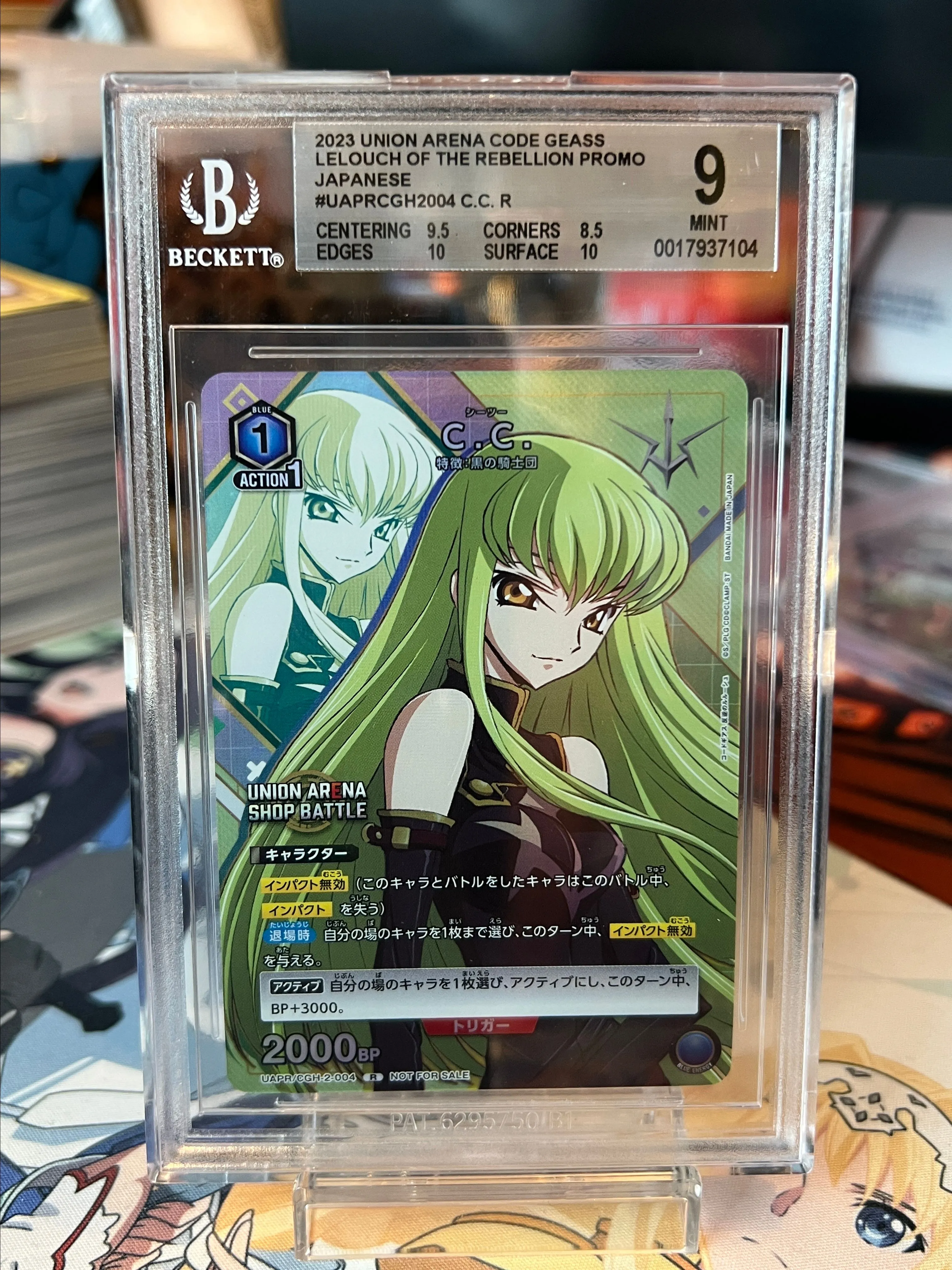 Pokémon TCG Gym Heroes Grade 10 Japanese Individual