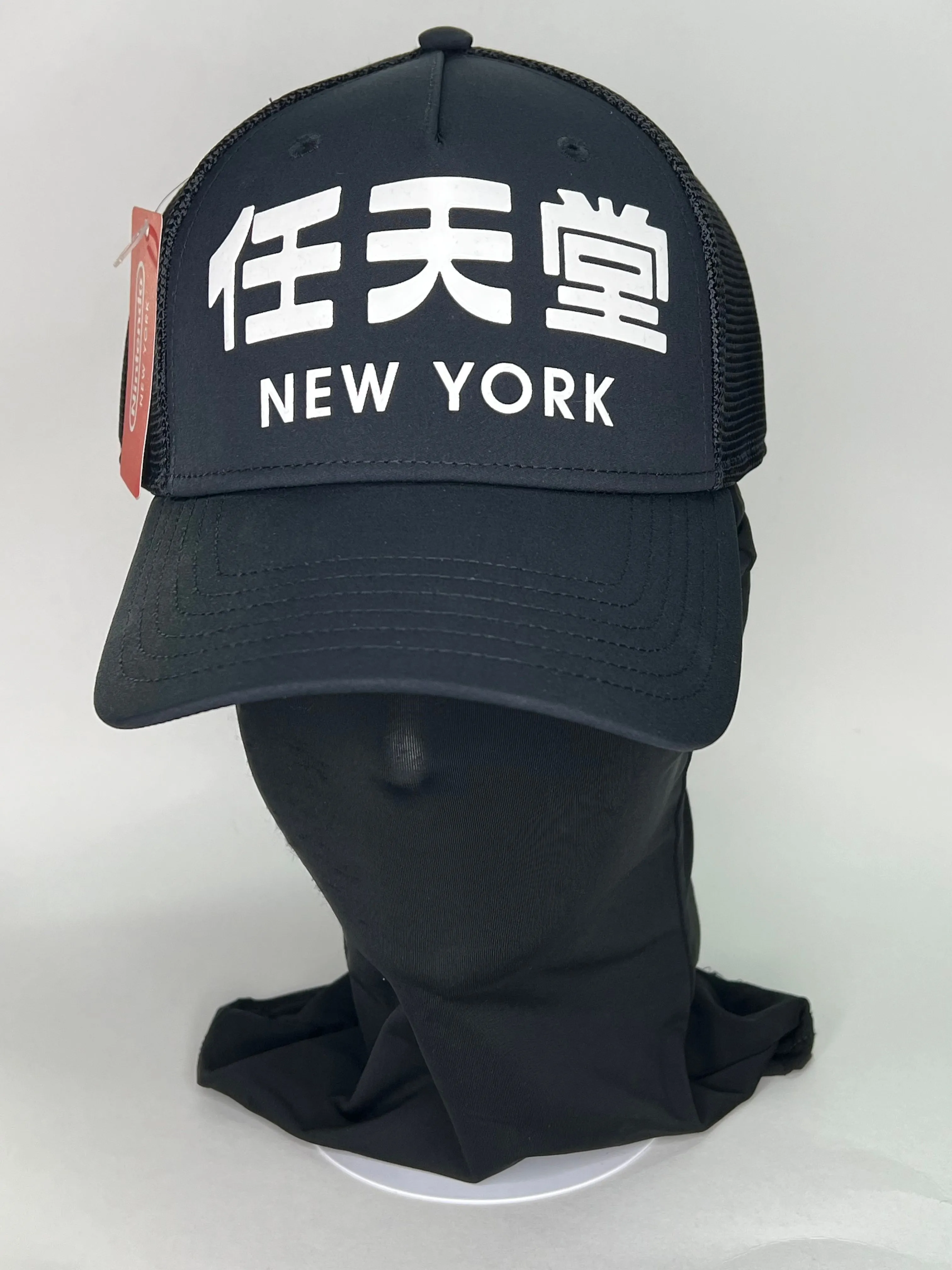 Nintendo World New York Kanji Logo Snapback Hat - Black (NY