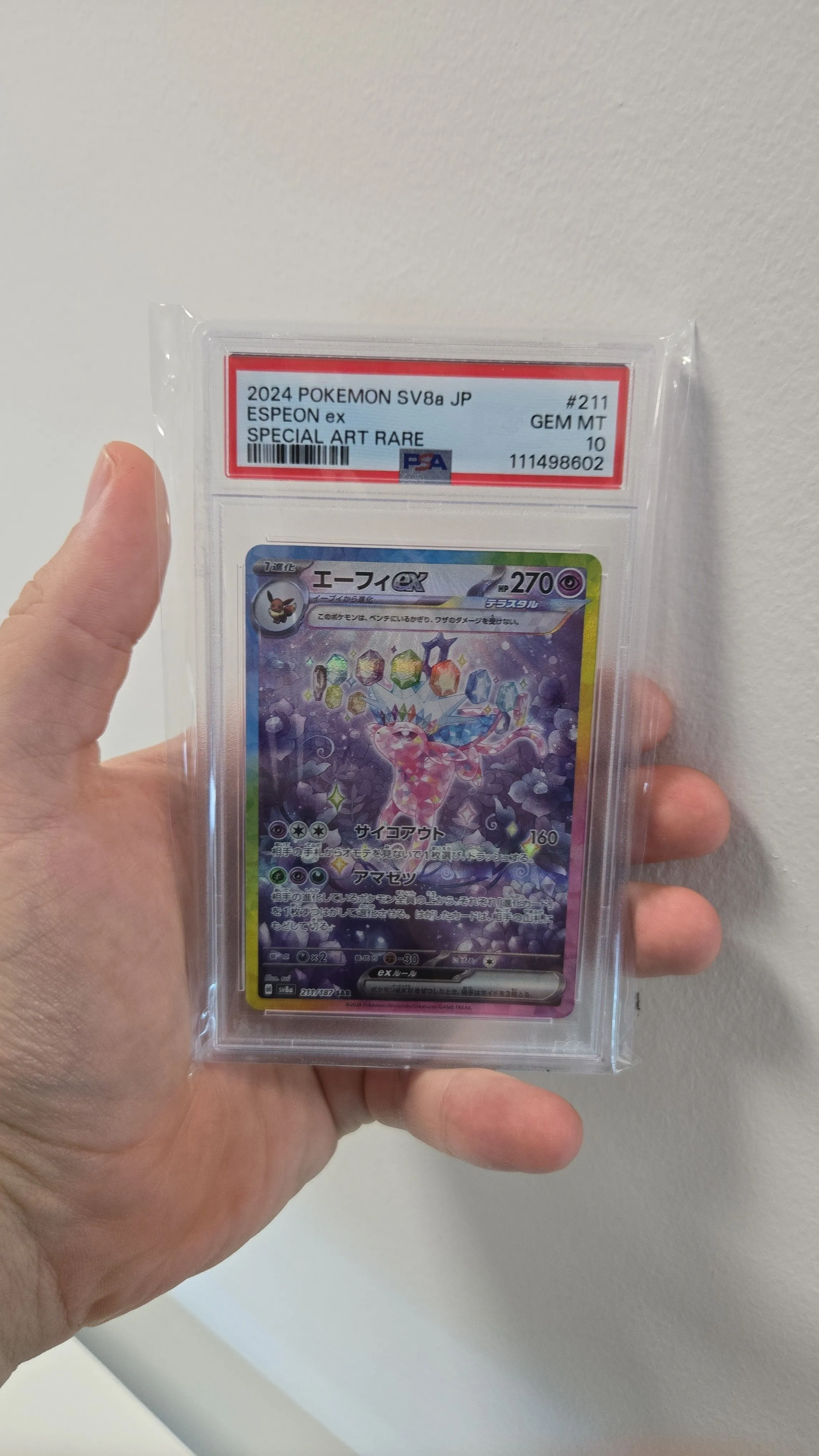 PSA 10 Espeon ex #211 2024 Pokémon JPN Special Art Rare · Whatnot