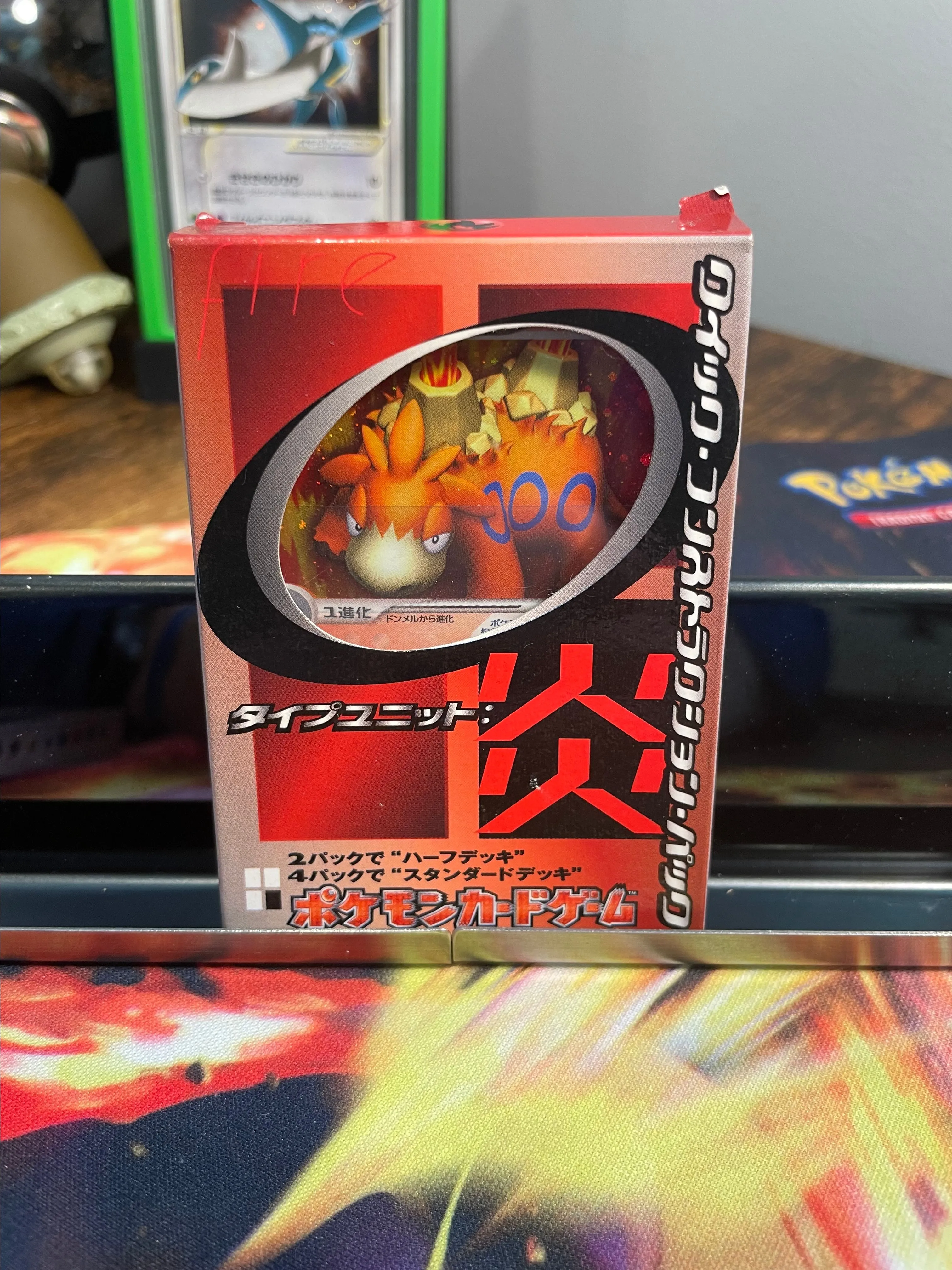 Japanese EX Fire Quick Construction Deck *Unlimited