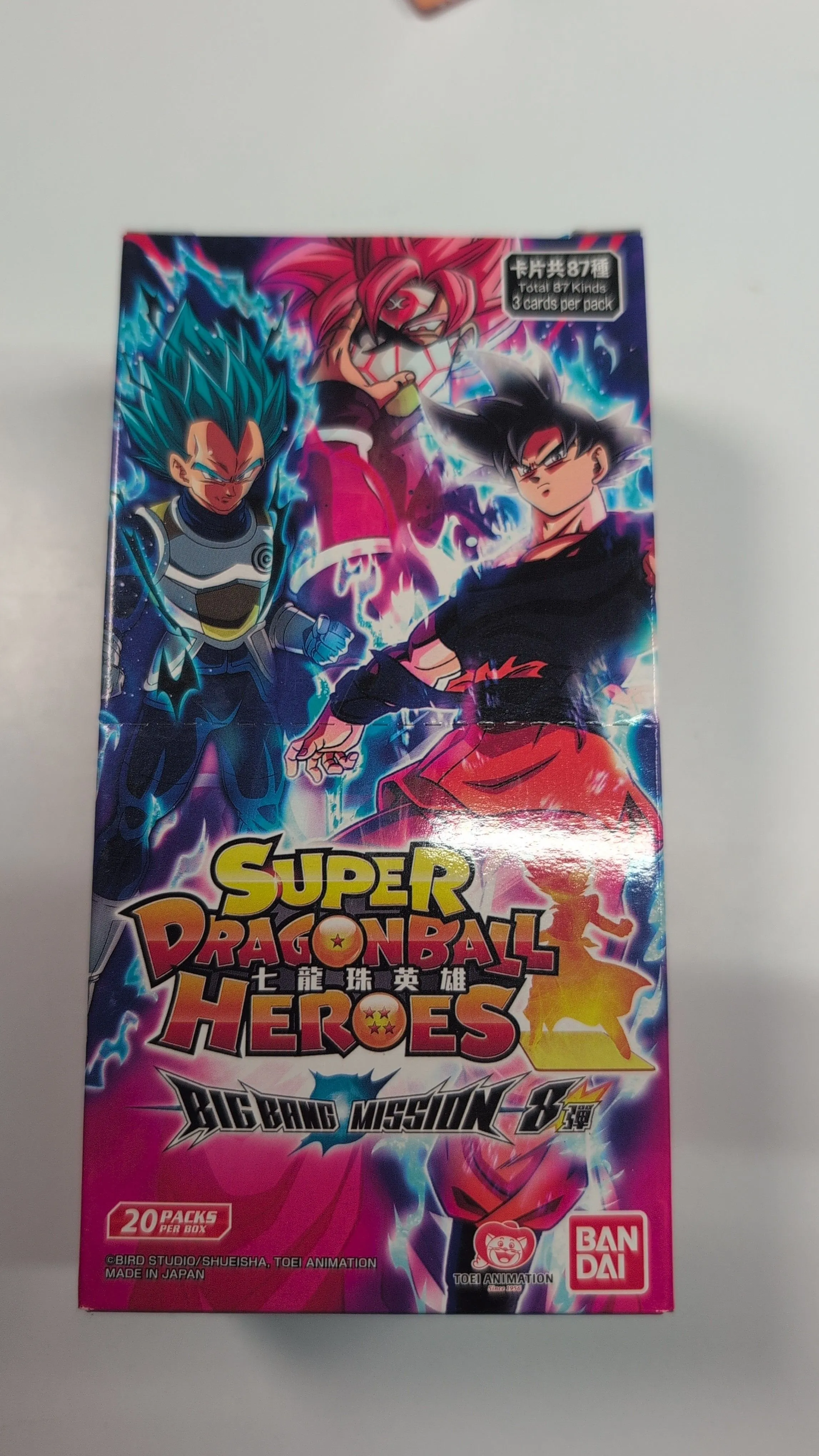 Super Dragonball Heroes Vegetto ABS-03 SDBH Japanese Dragon