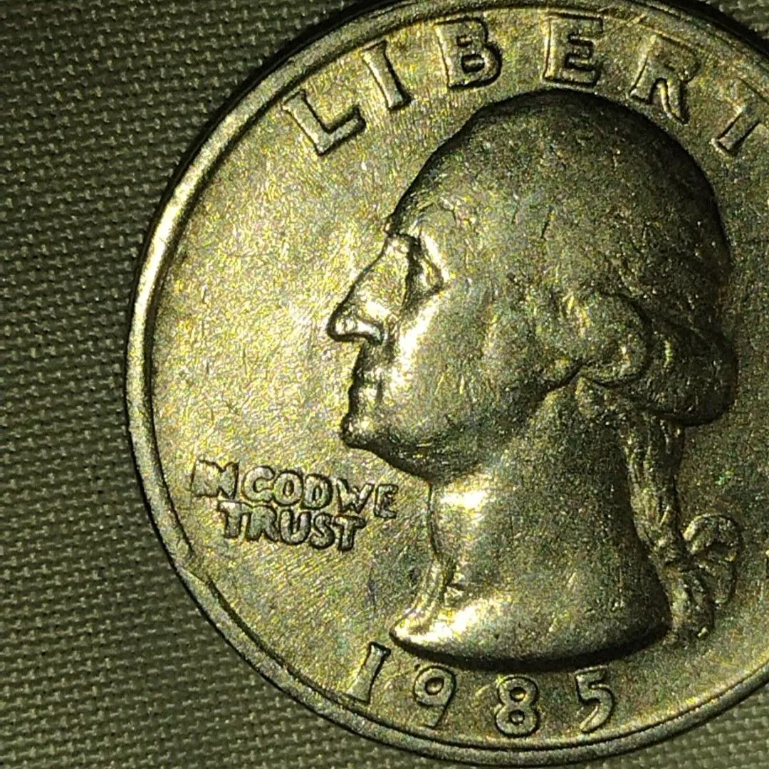 Cheapest 1985 P Error Quarter