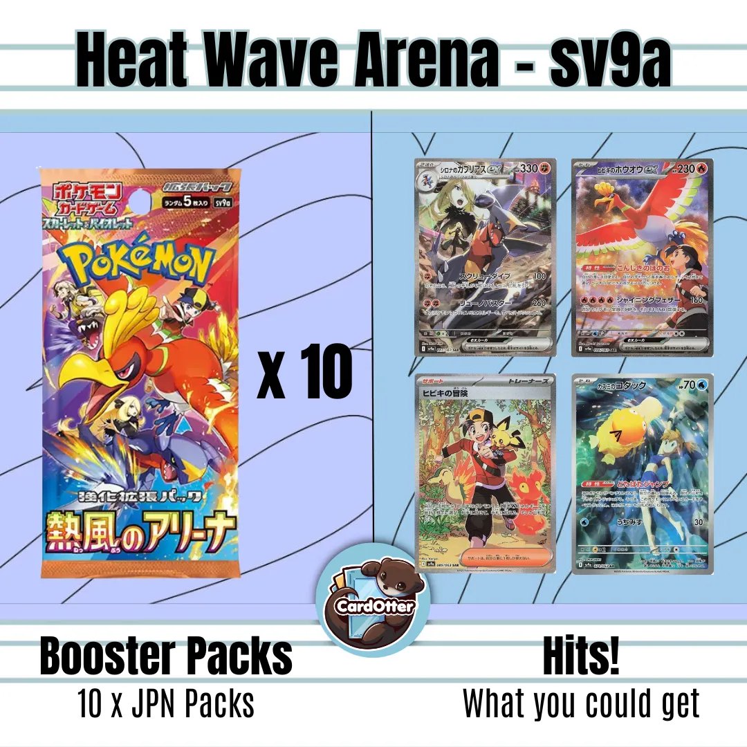 Heat Wave Arena - sv9a - JPN - 10x Packs · Whatnot: Buy