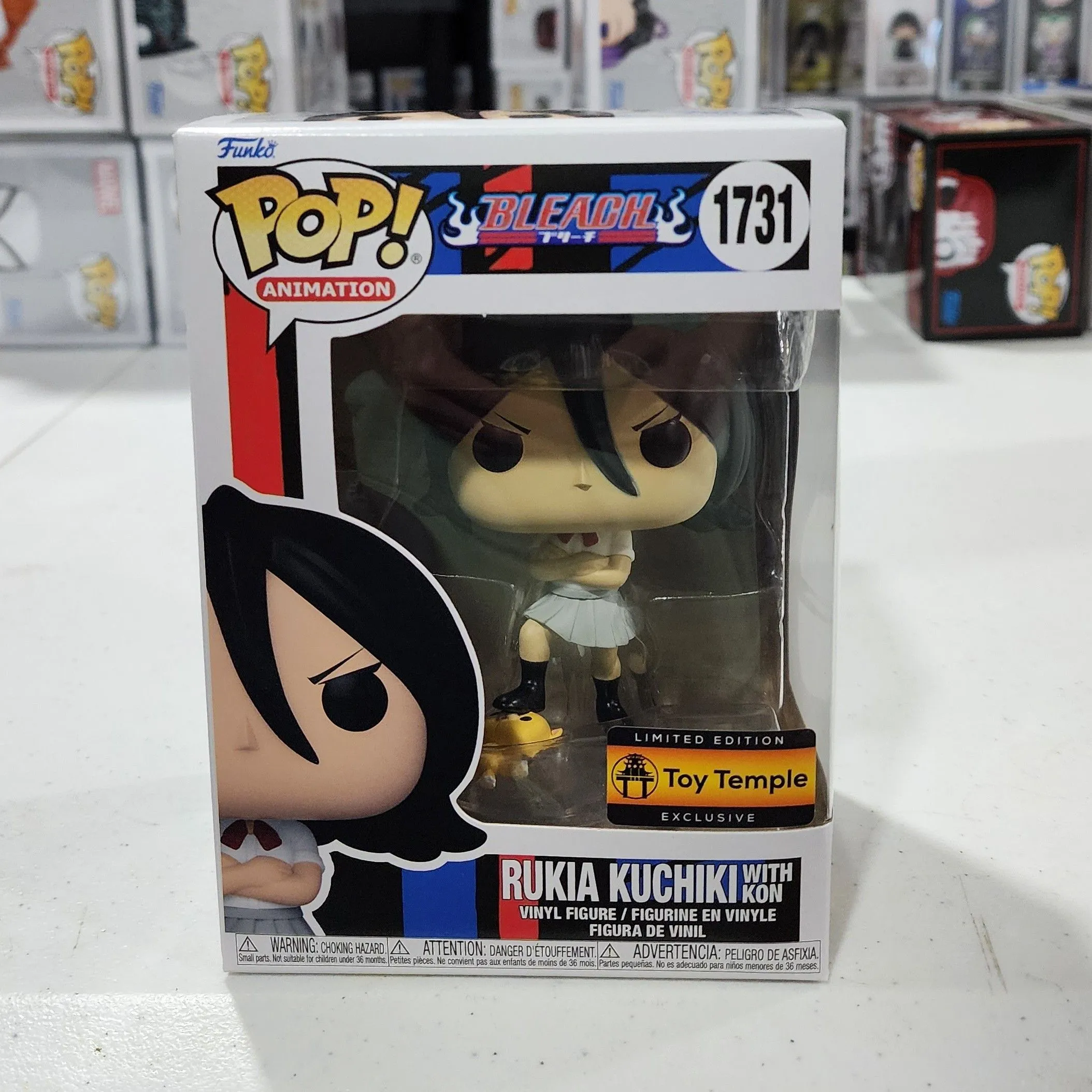 Rukia online Funko Pop