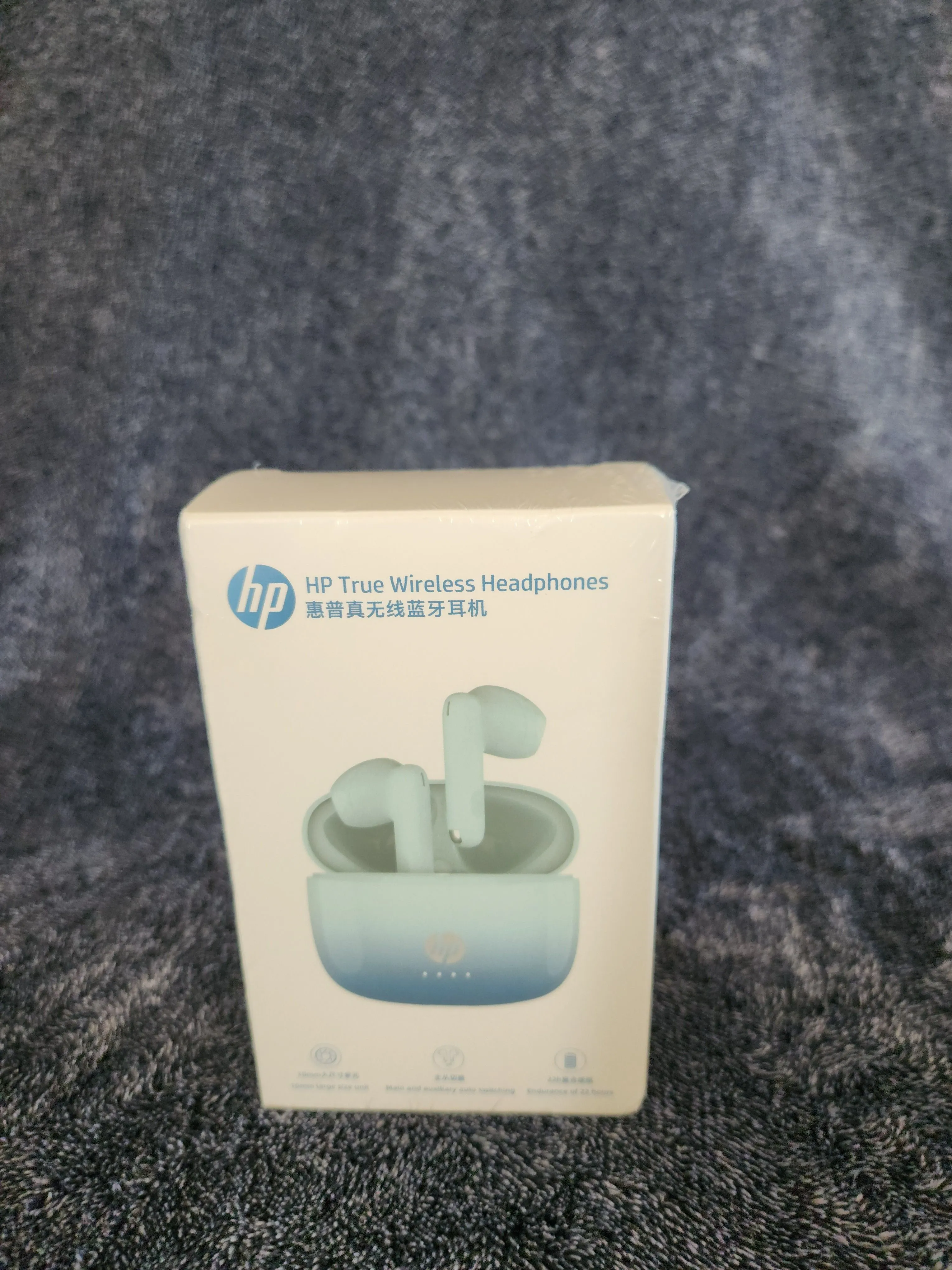 HP TRUE WIRELESS HEADPHONES - BLUE · Whatnot: Shop, Sell