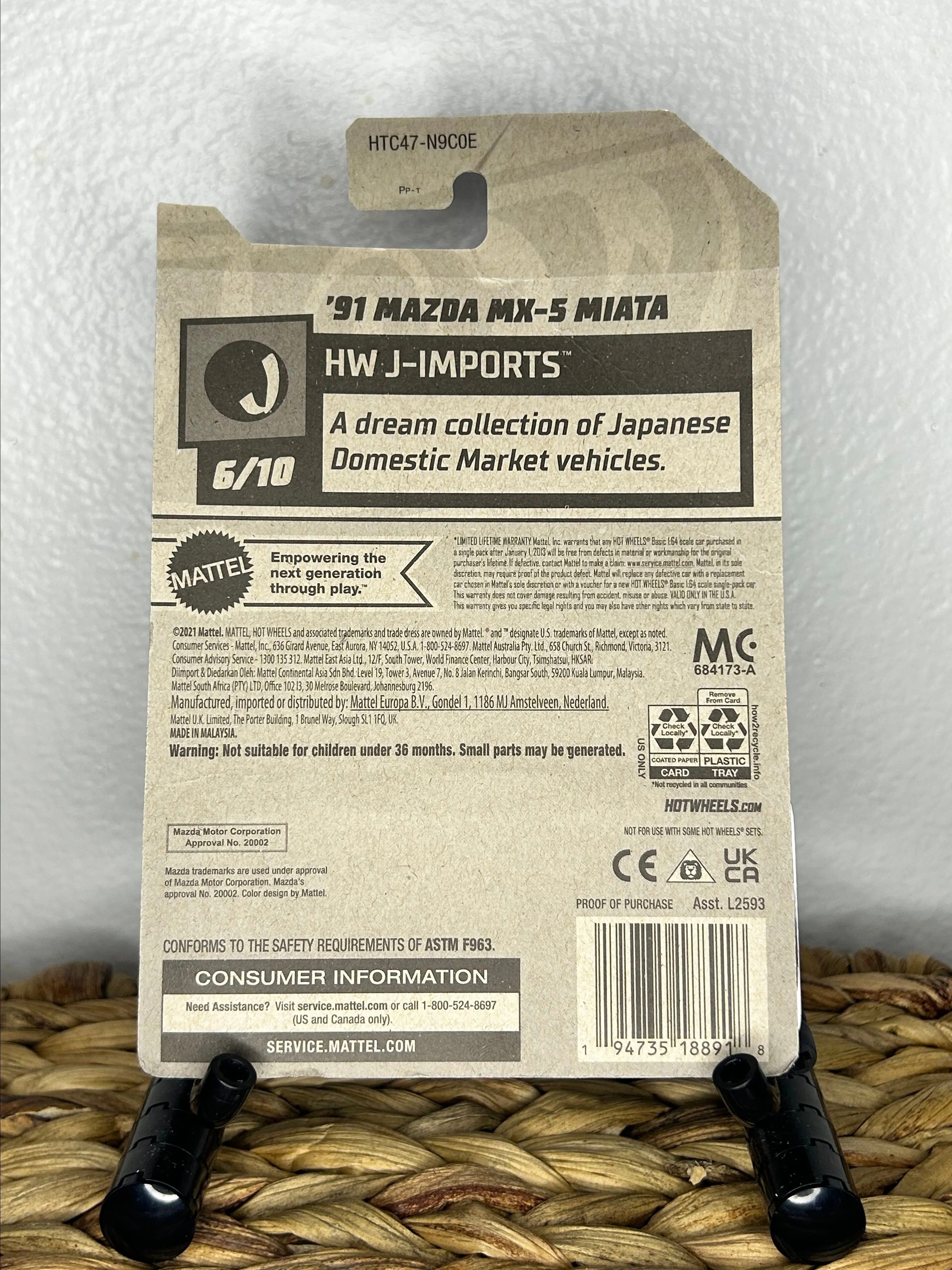 WHAT WE WANT TAKIBIDAIMITAINATABLE (ナラ) 2024 Hot Wheels HW J-Imports | '91 Mazda MX-5 Miata · Whatnot