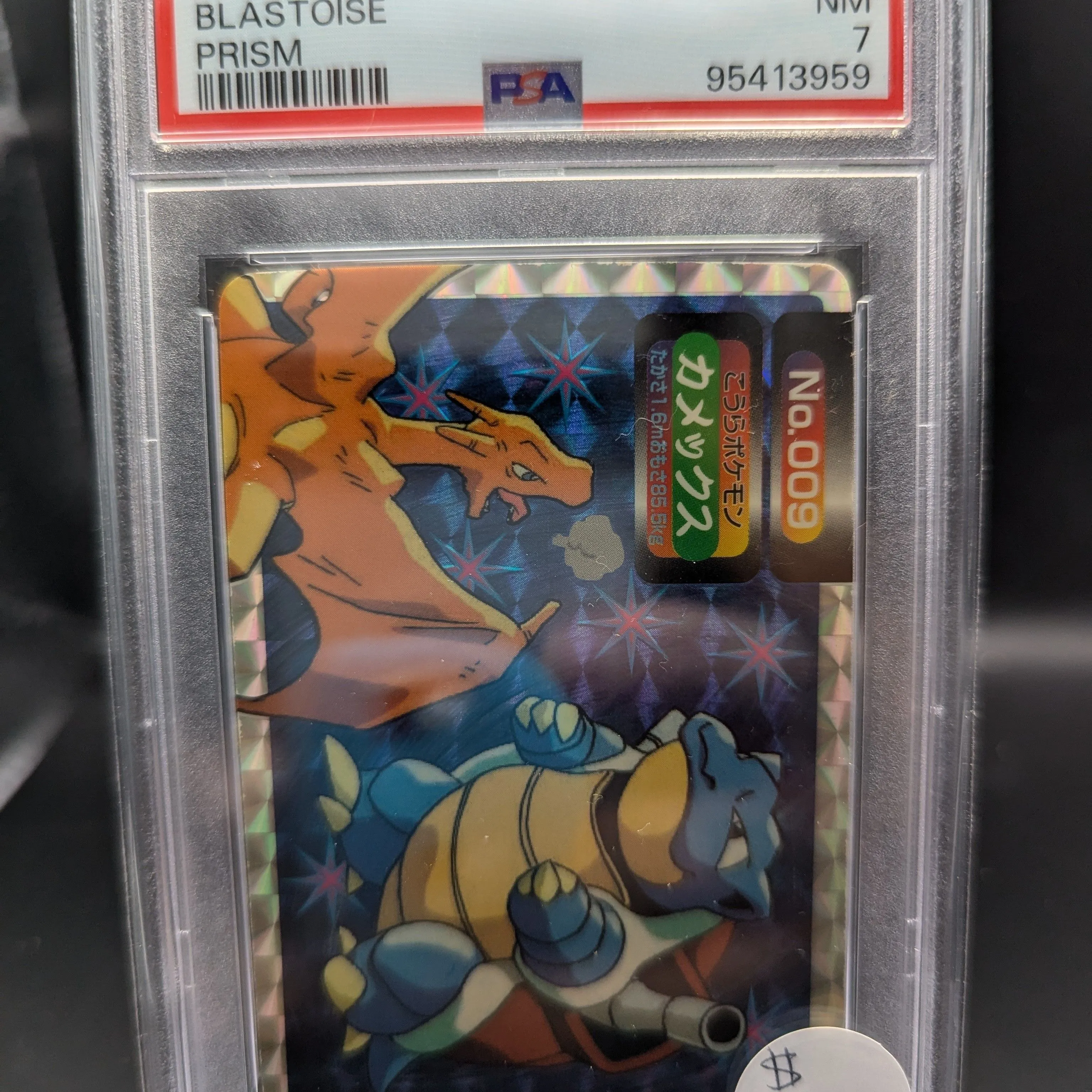 geezycollects · AntGeezy · Profile · Whatnot: Buy, Sell & Go