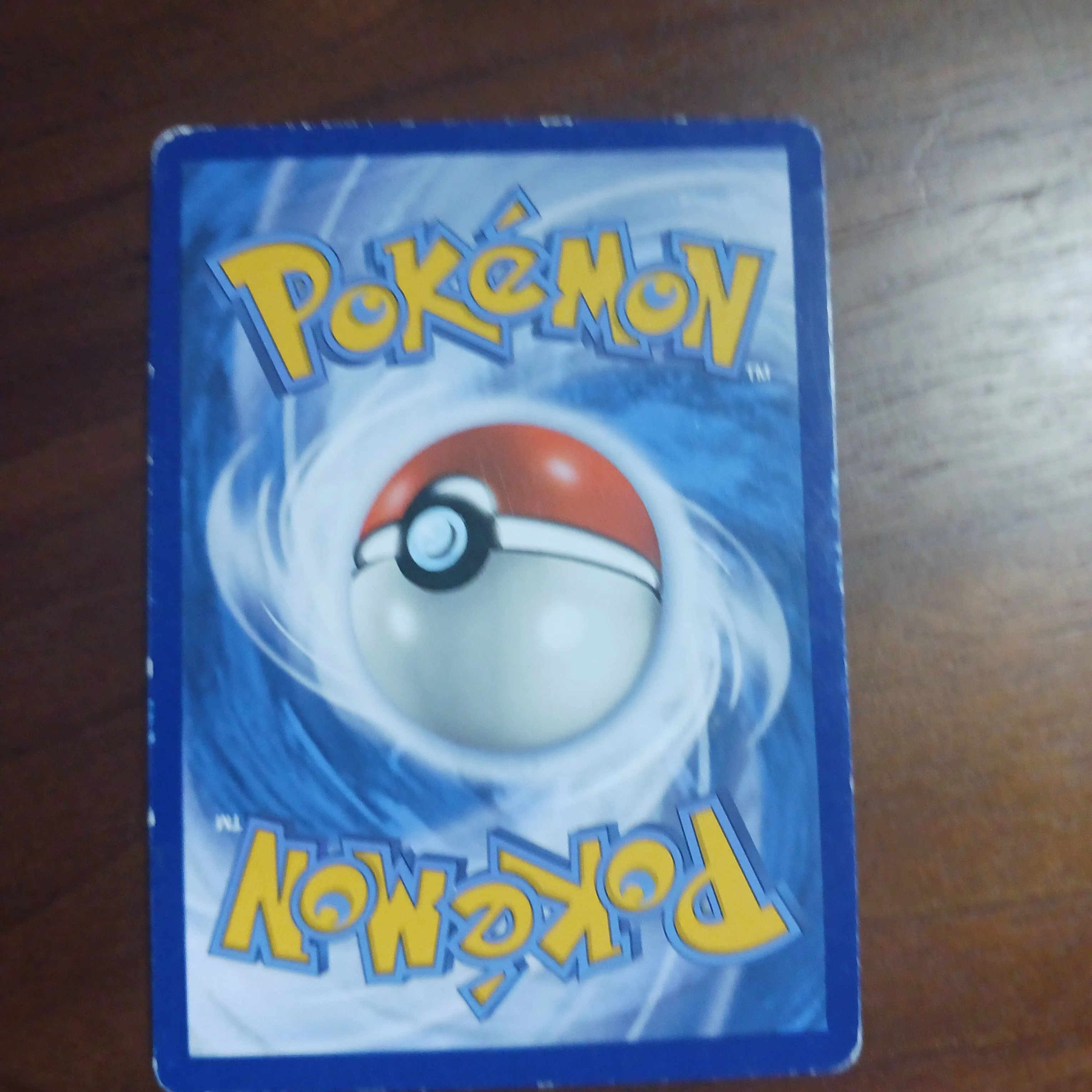 pokémon naganadel & Guzzlord GX cosmic eclipse 2019