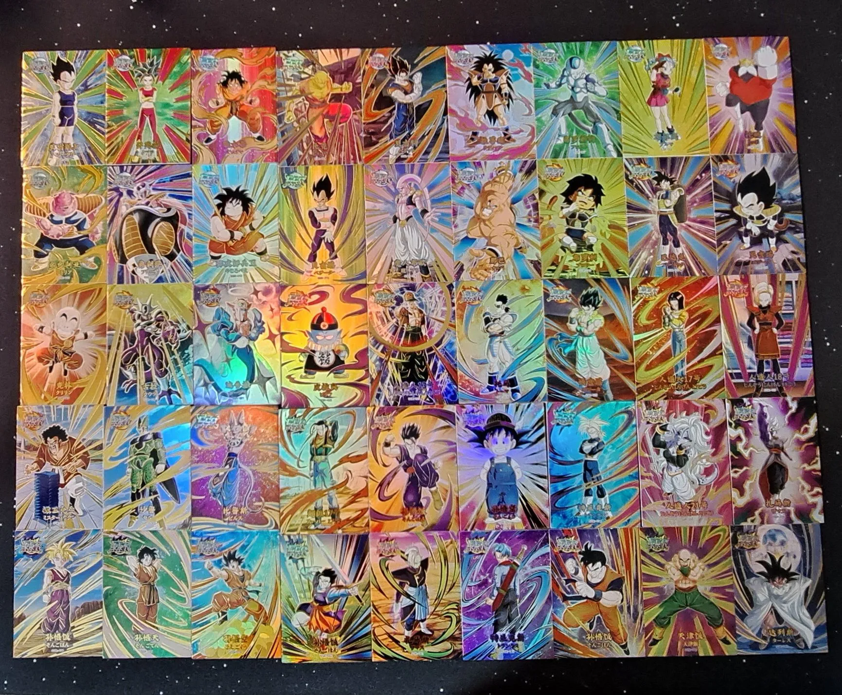DRAGON BALL Akira Toriyama cards - FULL SSR Set (45 cards
