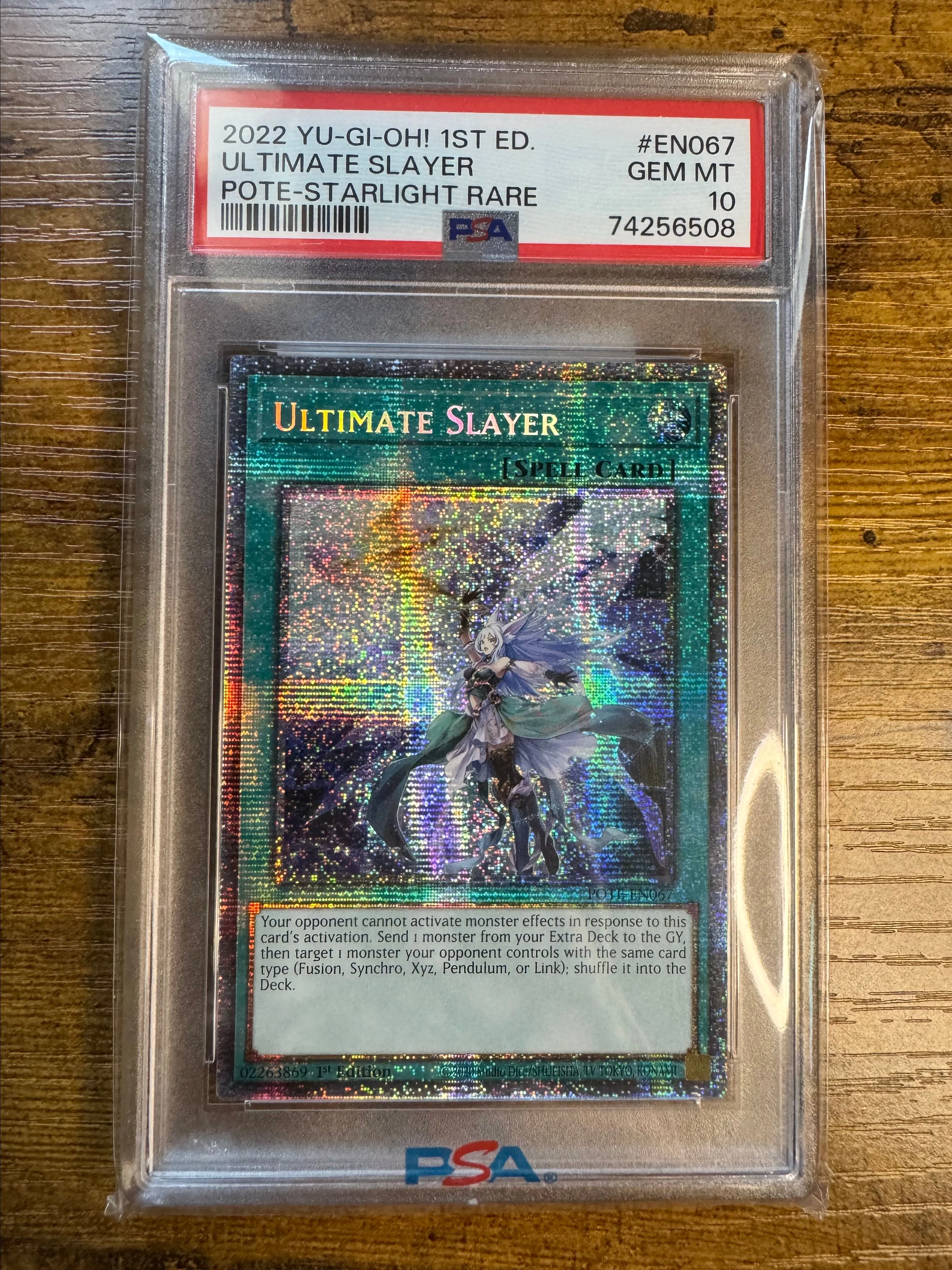 遊戯王 PSA10 現存15枚 Live☆Twin トラブルサン