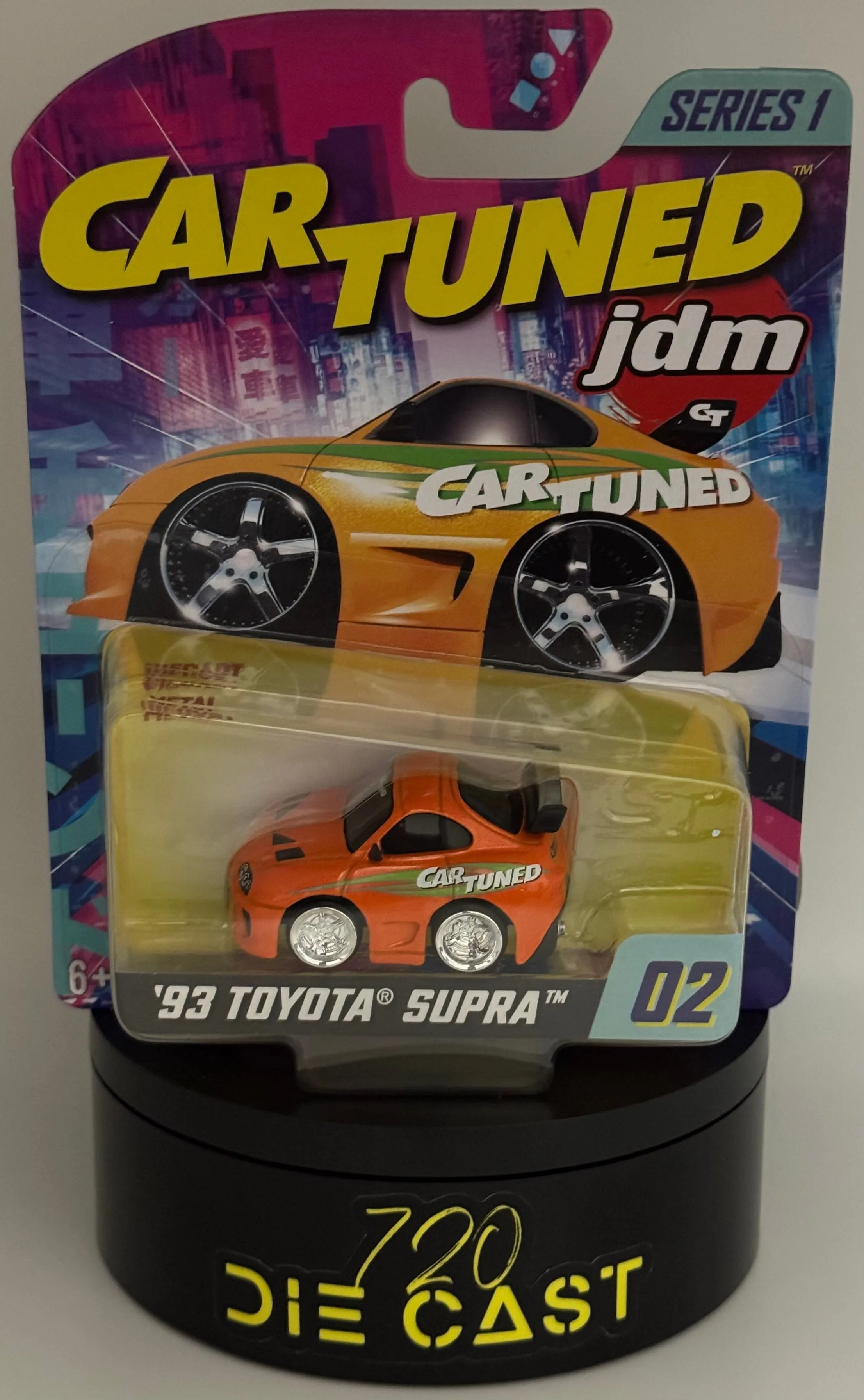 CAR TUNED 2025 JDM Series 1 1993 Toyota Supra (#02) · Whatnot