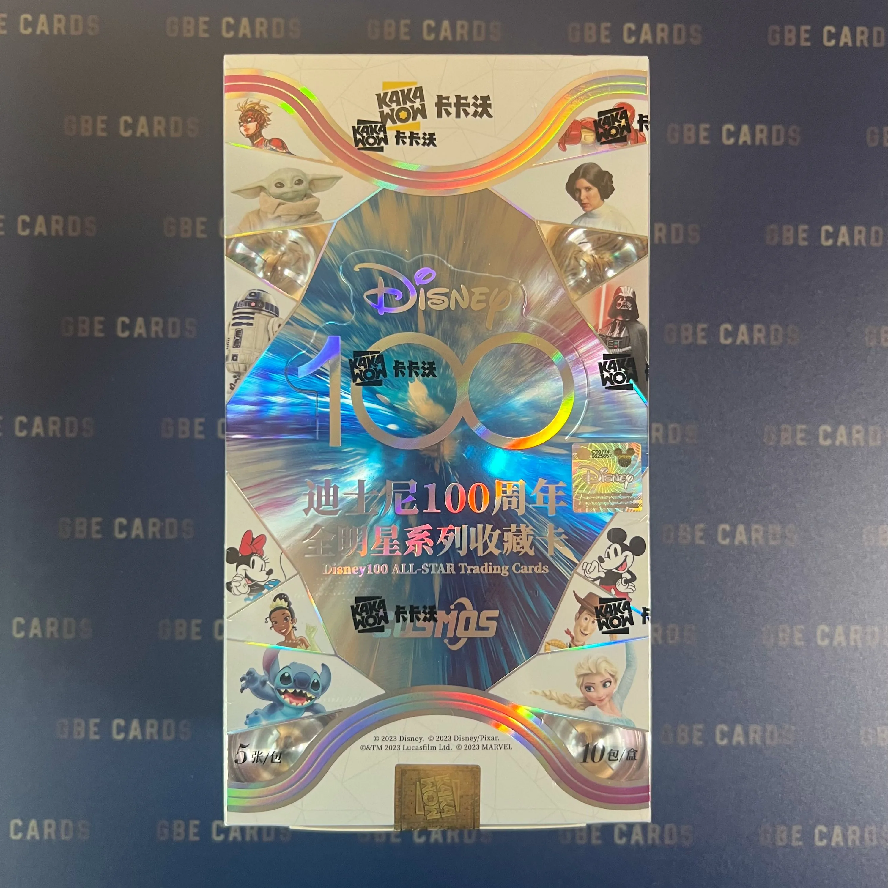 Kakawow Cosmos Disney 100 All-Star Box · Whatnot: Shop, Sell