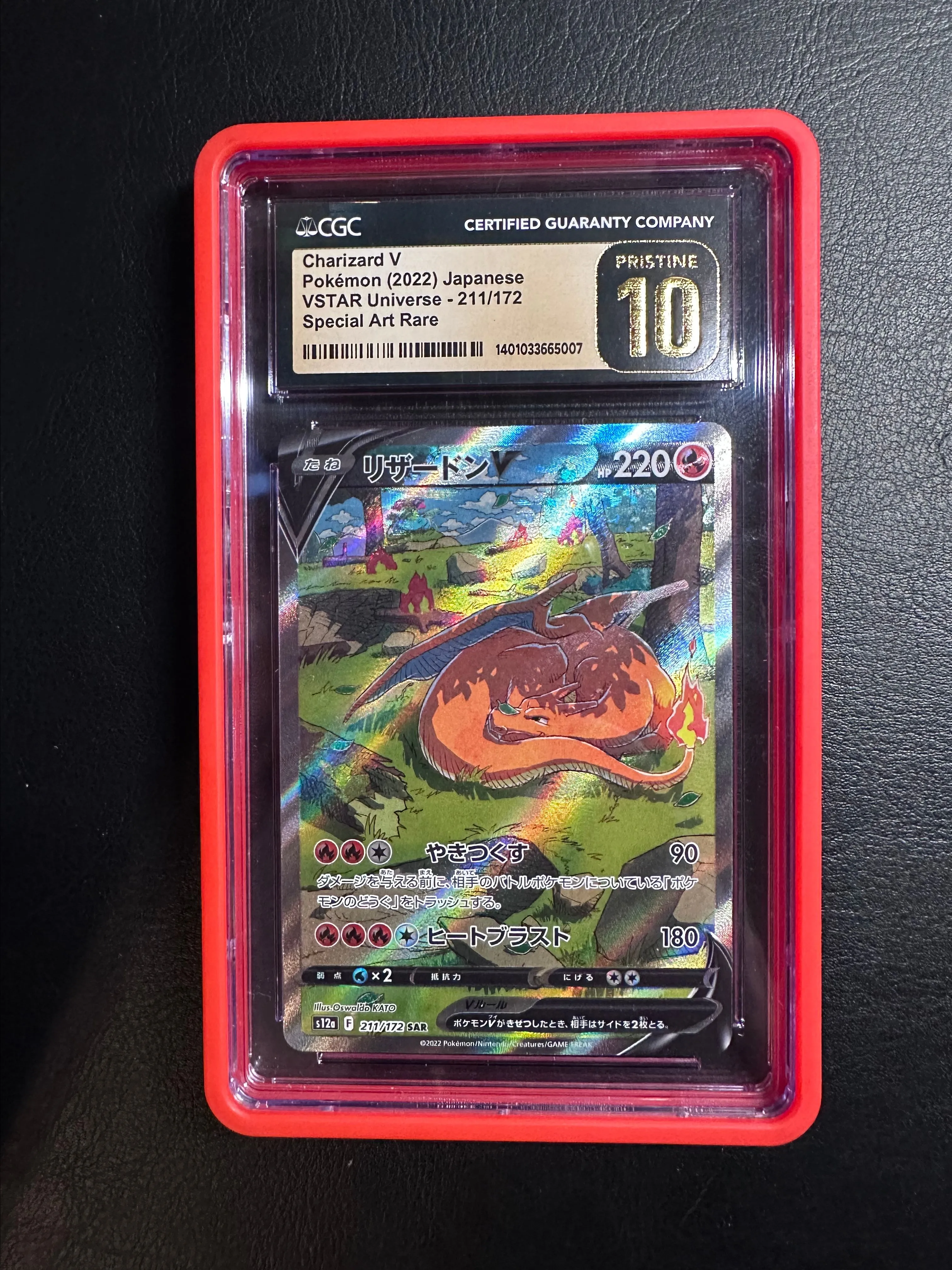 CGC 10 Pristine Japanese Charizard V 2022 SAR VSTAR Universe