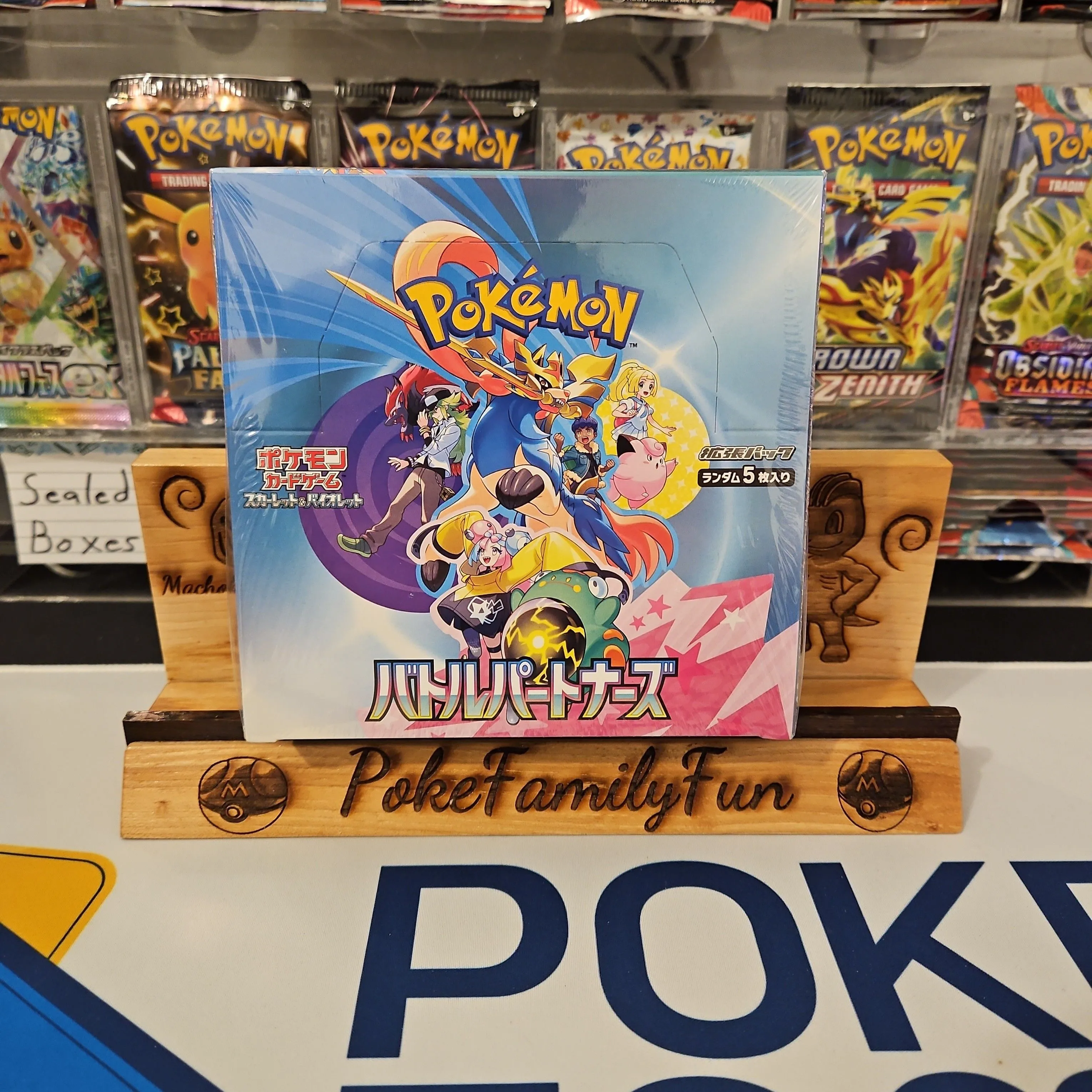 Battle Partners Booster Box- RIP! · Whatnot: Shop, Sell, Connect