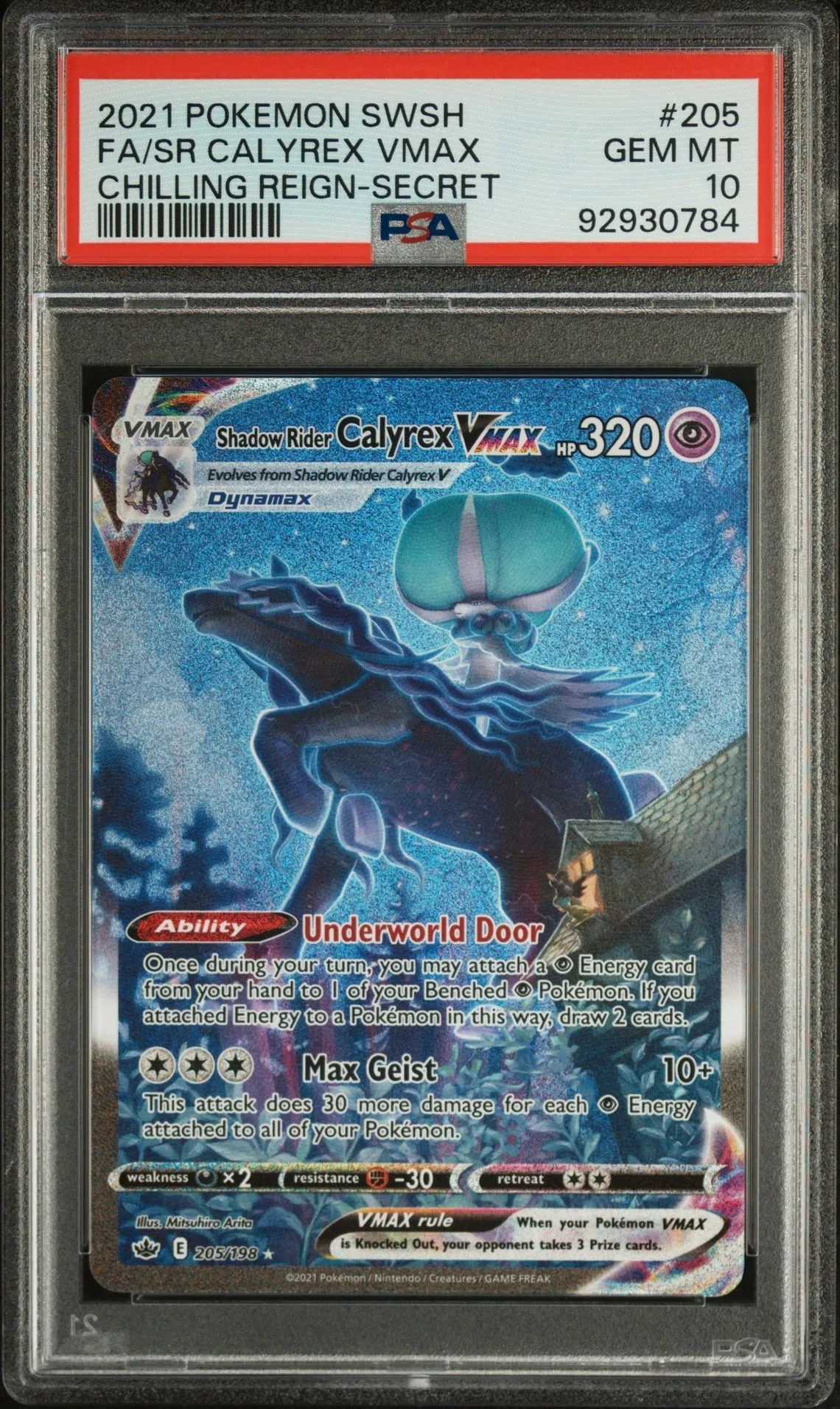 Pokemon cheapest Shadow Rider Calyrex VMAX Alternate Art Secret