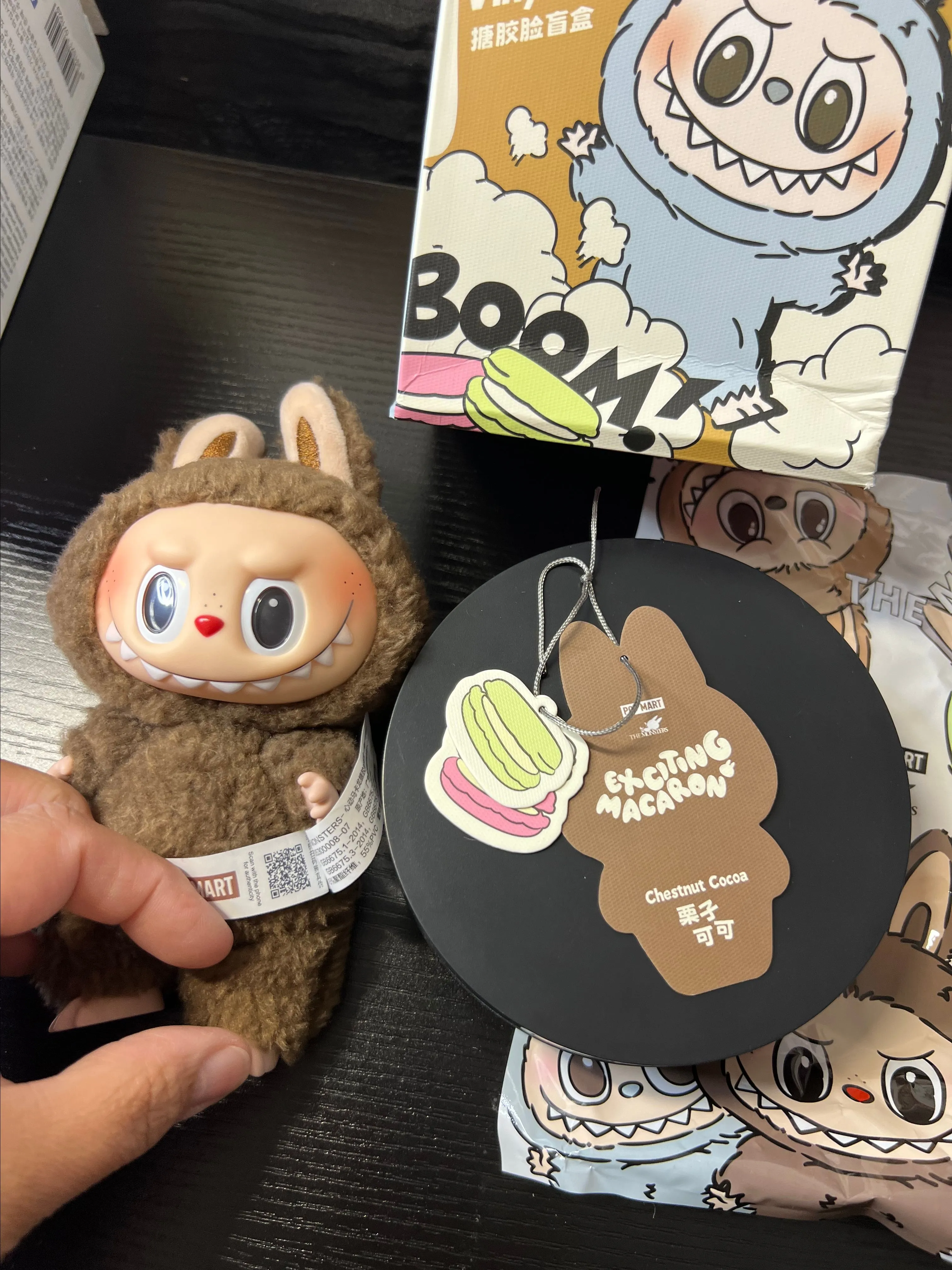 Pop Mart Labubu Exciting Macaron - SECRET Chestnut Cocoa · Whatnot