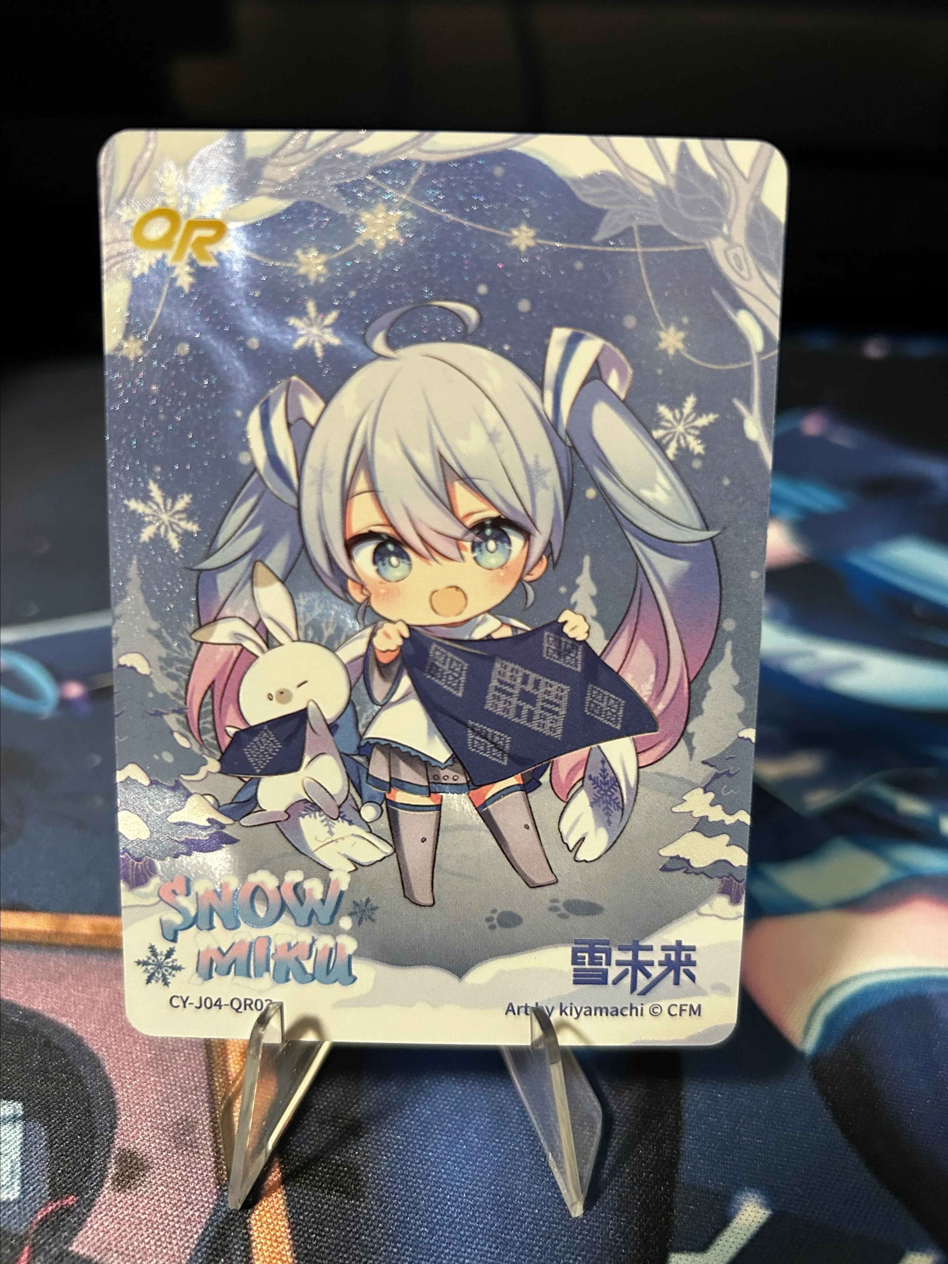 Snow Miku Kayou · Whatnot: Shop, Sell, Connect