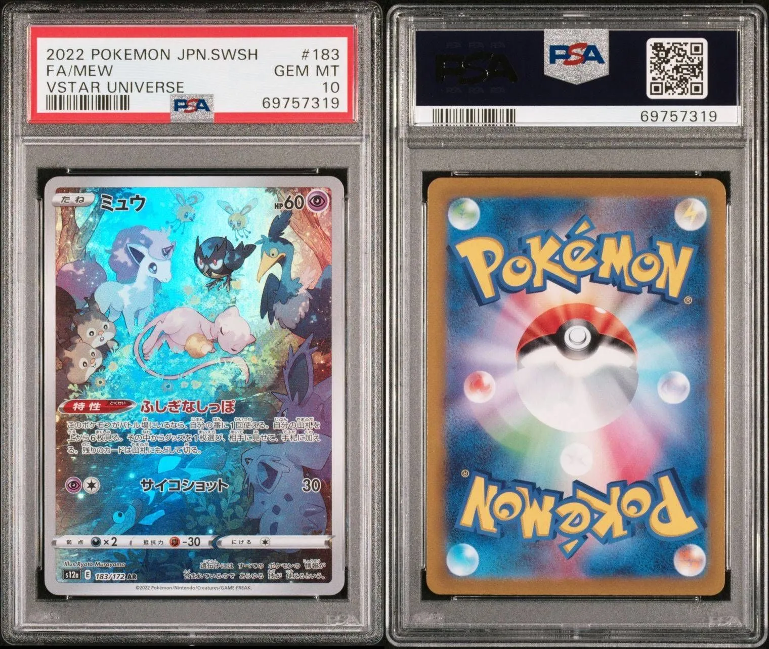 Mew 183 Vstar 2024 Universe PSA 10