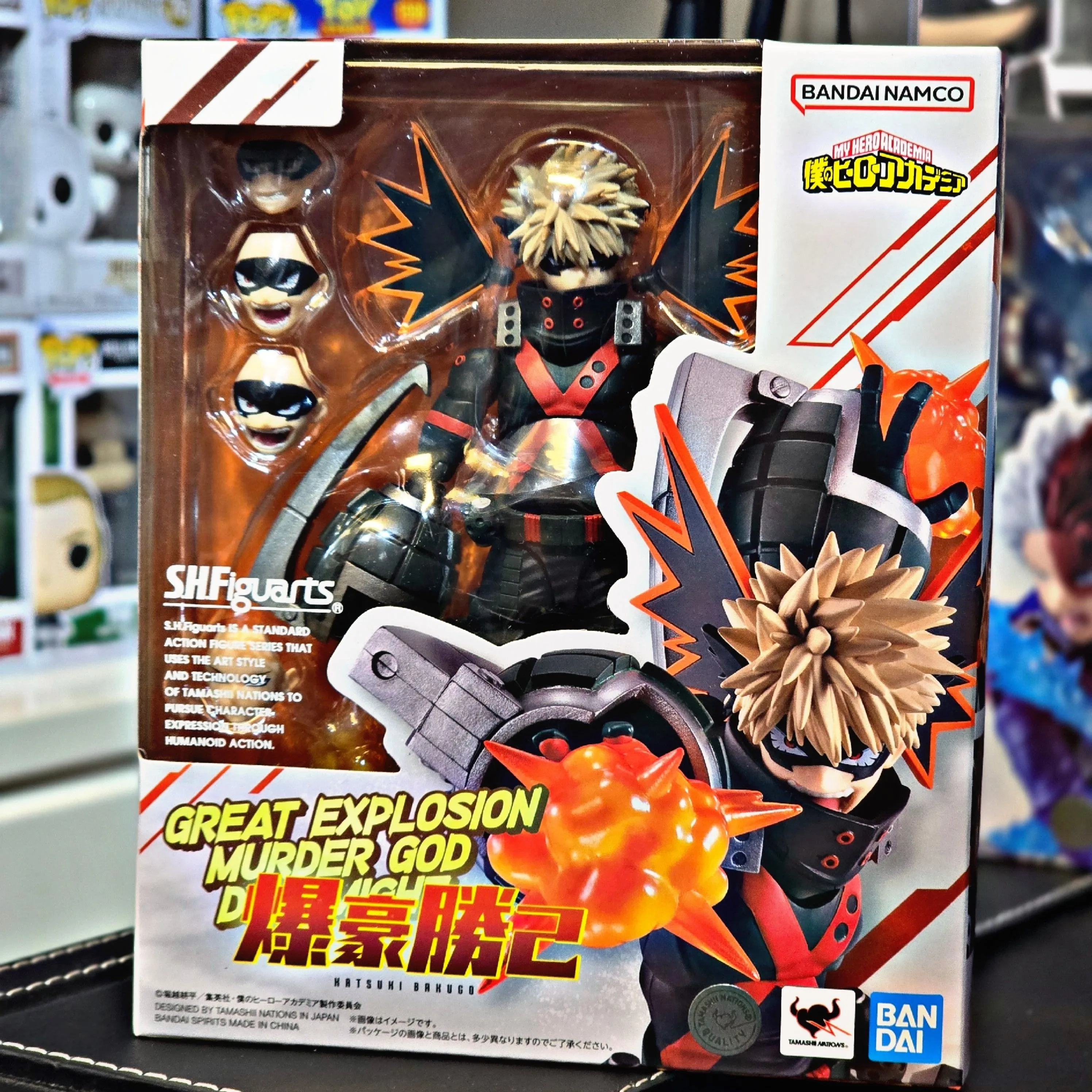S.H.Figuarts Action Figure💥爆豪 勝己 KATSUKI BAKUGO💥 Great
