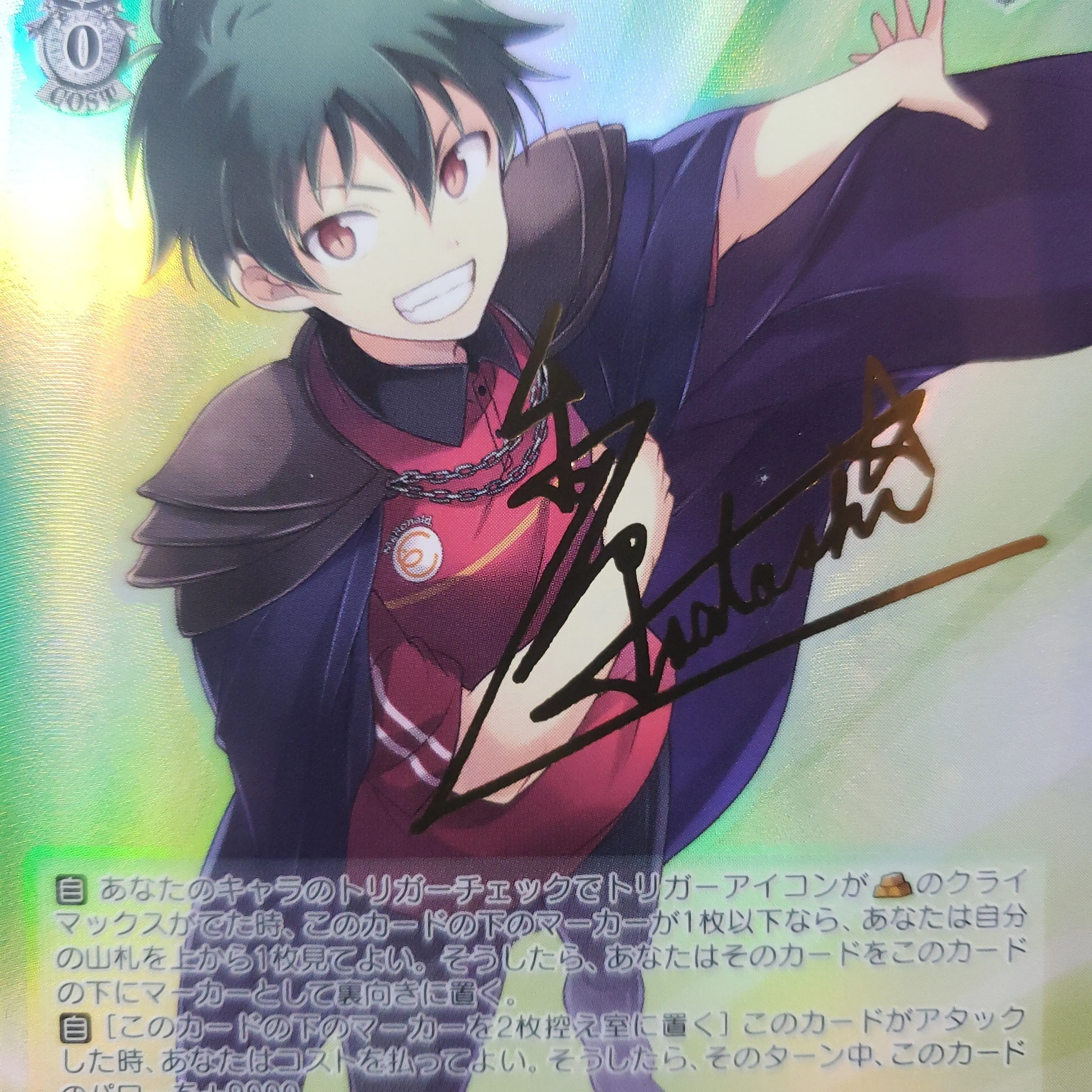 Muv-LuvDimensionsART FILE 01 タシロハヤトサイン入り 印刷本 Muv-Luv Dimensions ART FILE:01（再販） – マブラヴ公式通販